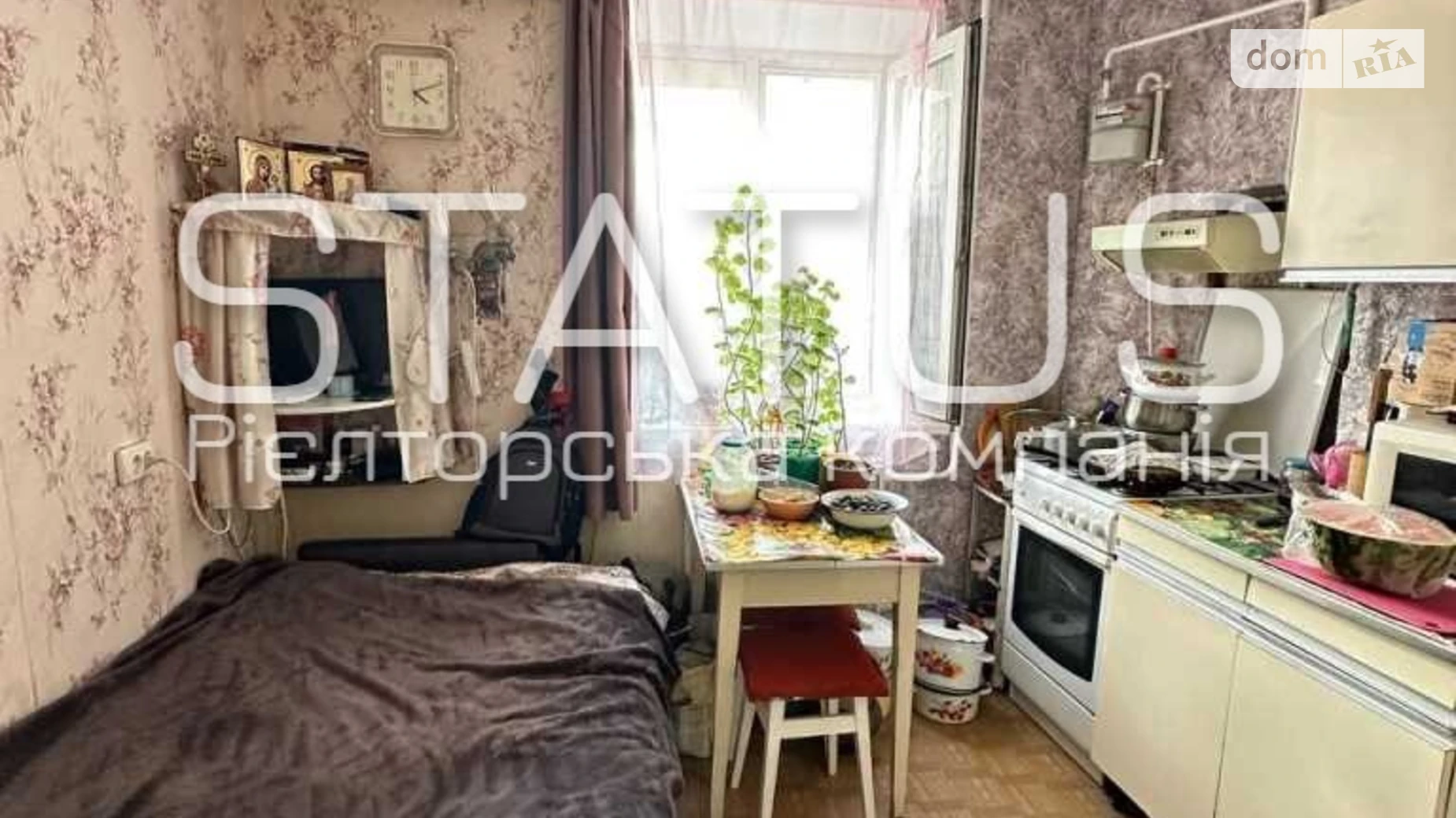 Продается 1-комнатная квартира 33.3 кв. м в Полтаве, бул. Коновальца Евгения - фото 3