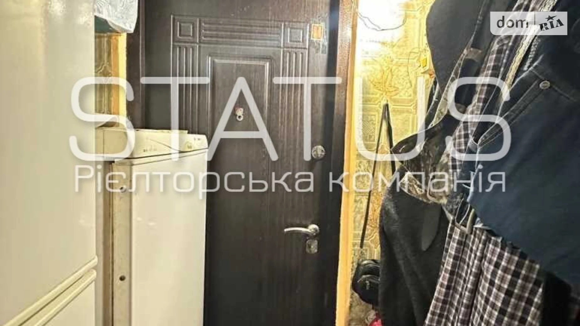 Продается 1-комнатная квартира 33.3 кв. м в Полтаве, бул. Коновальца Евгения - фото 2