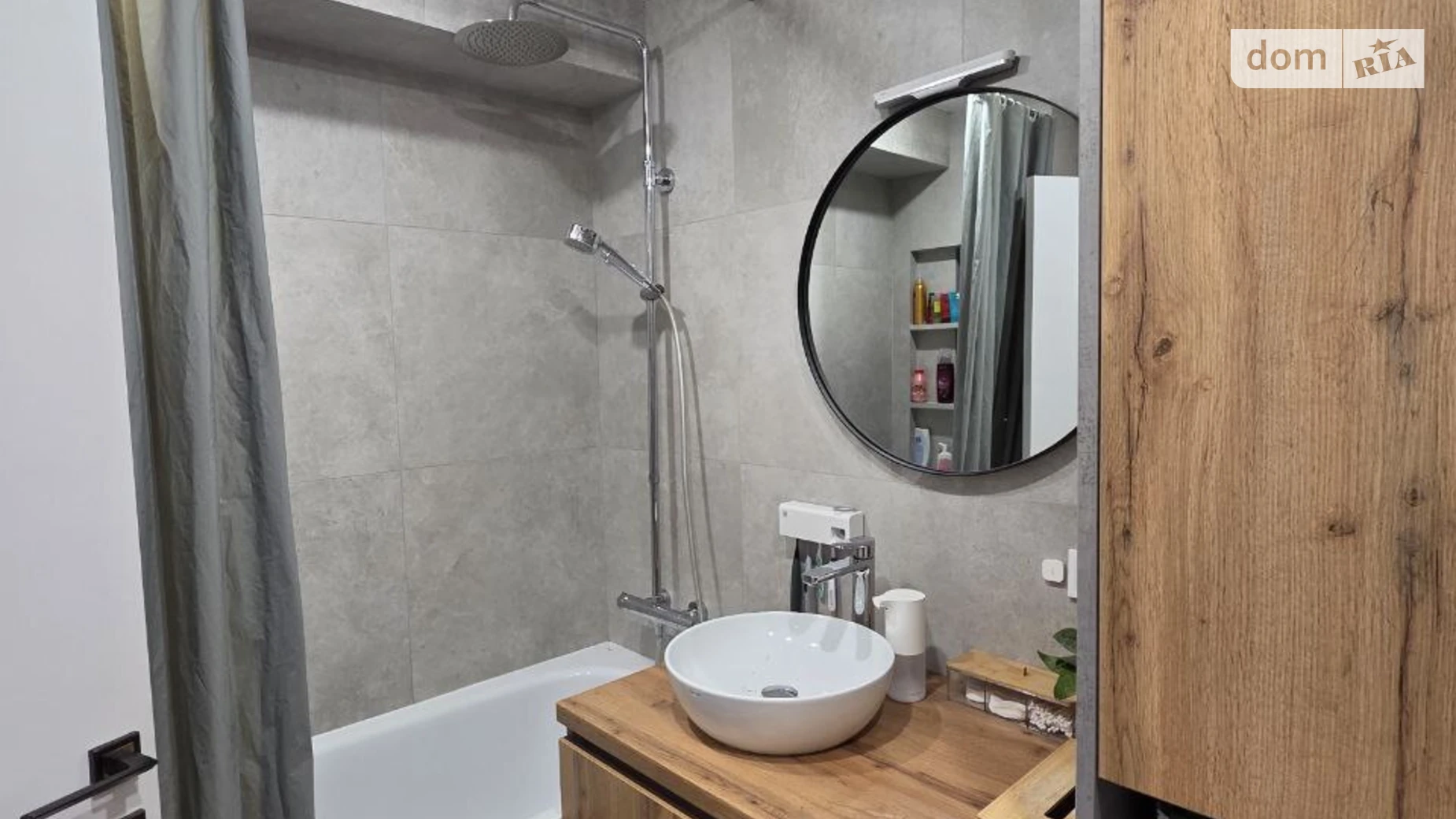 Продается 3-комнатная квартира 55.3 кв. м в Днепре, ул. Александра Щербакова - фото 2