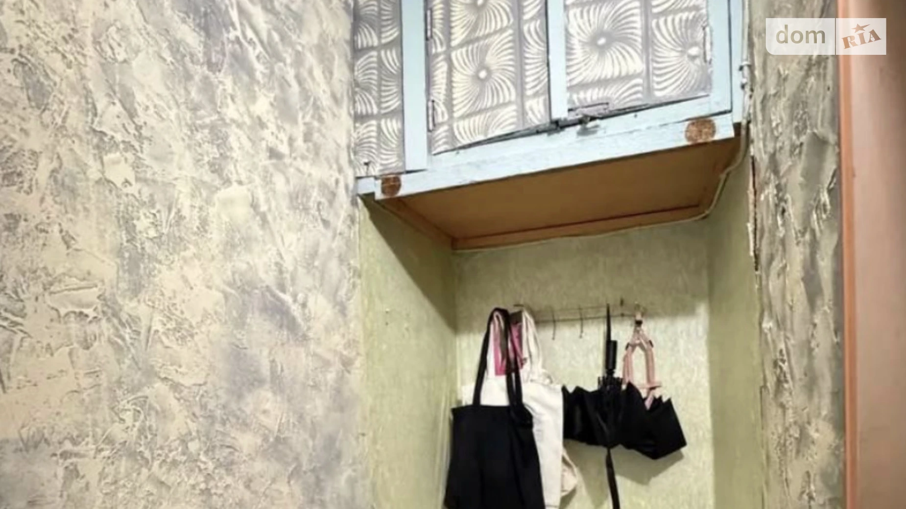 Продается 1-комнатная квартира 33 кв. м в Одессе, ул. Ивана Франко - фото 5