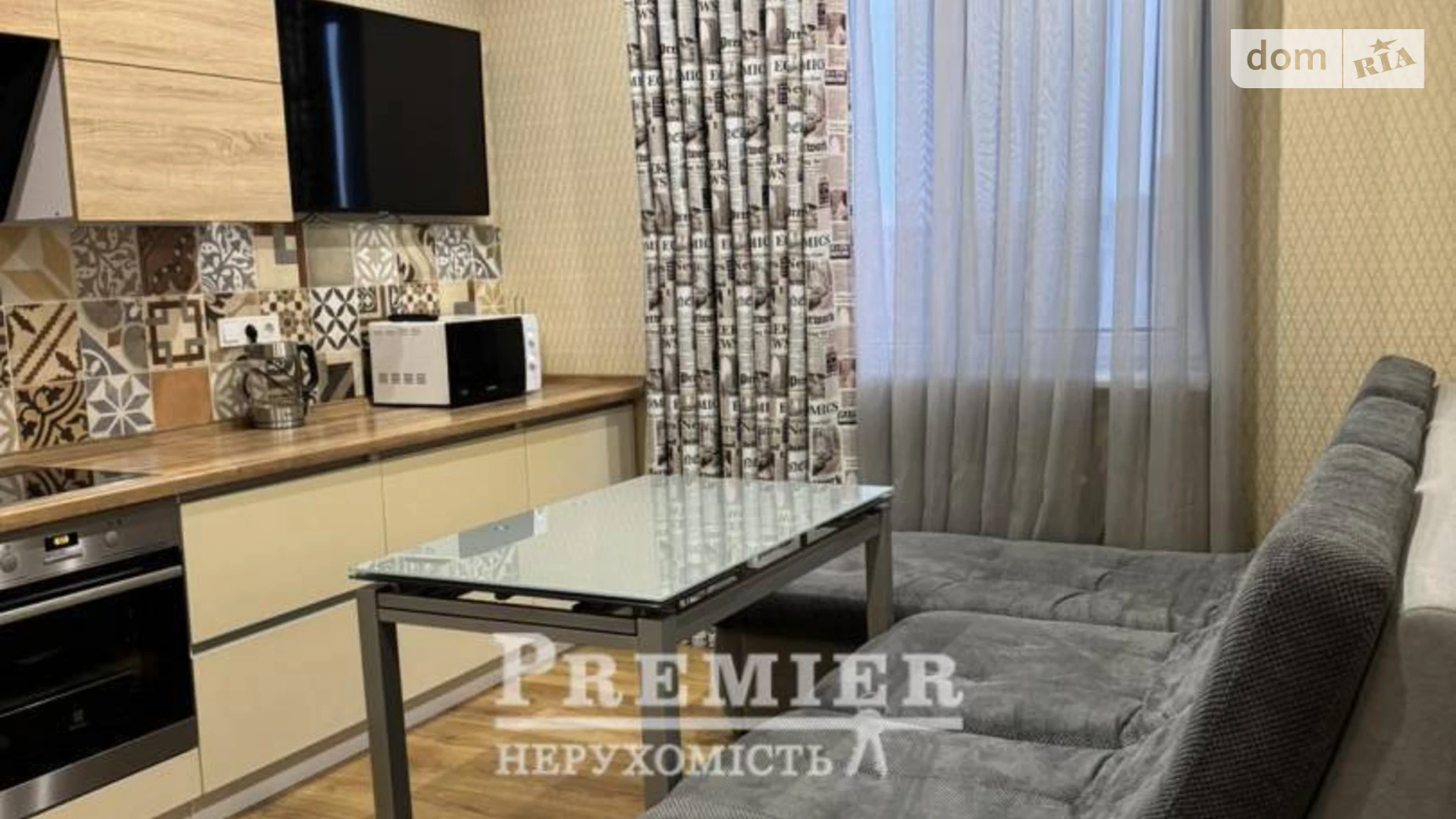 Продается 1-комнатная квартира 41.4 кв. м в Крыжановка, ул. Академика Сахарова - фото 2