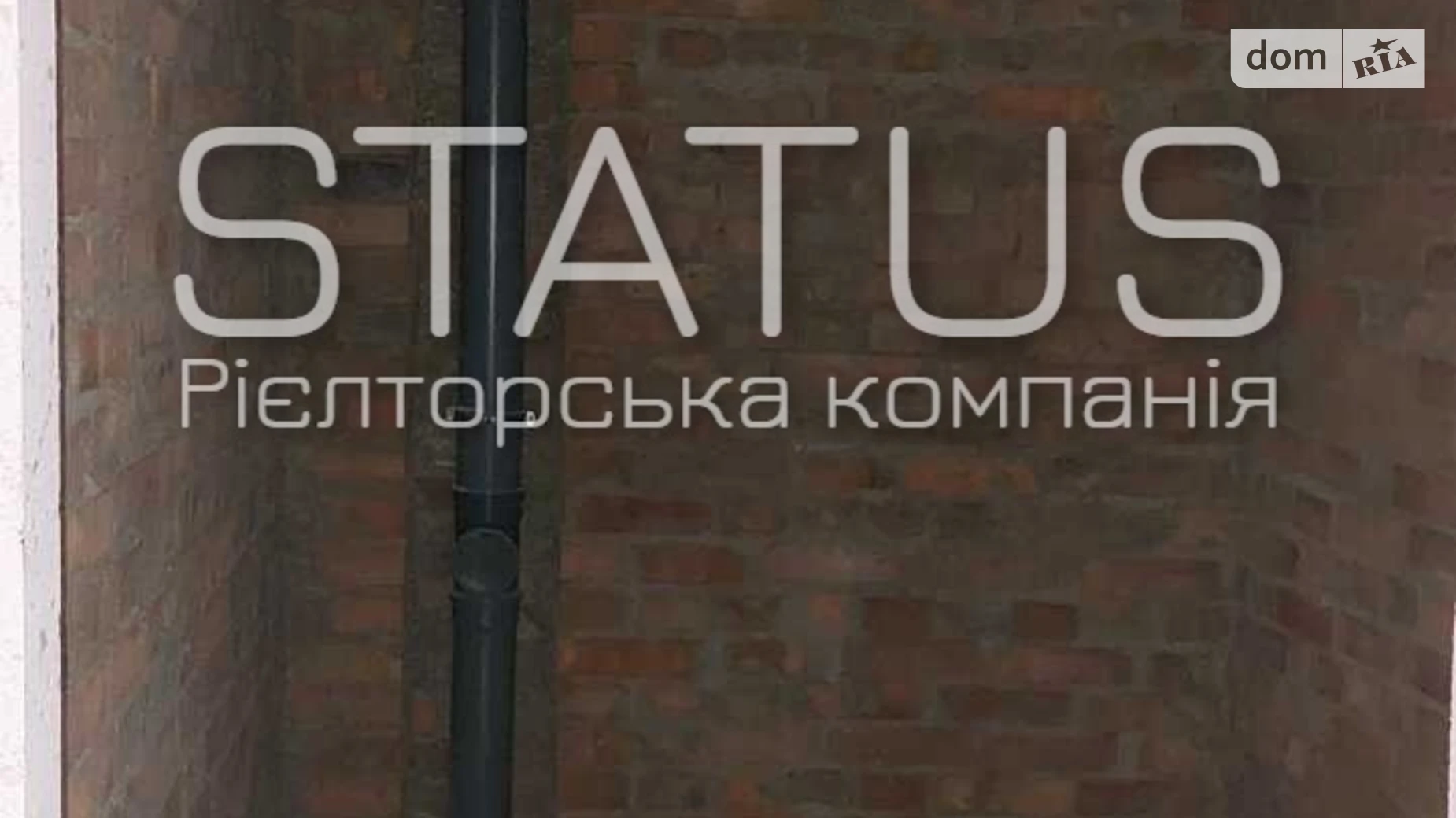 Продается 2-комнатная квартира 61.3 кв. м в Полтаве, цена: 58000 $ - фото 3