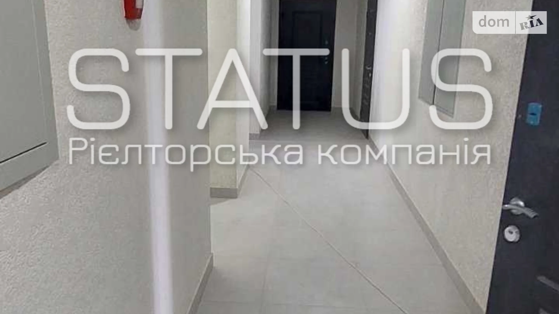 Продается 2-комнатная квартира 61.3 кв. м в Полтаве, цена: 58000 $ - фото 5