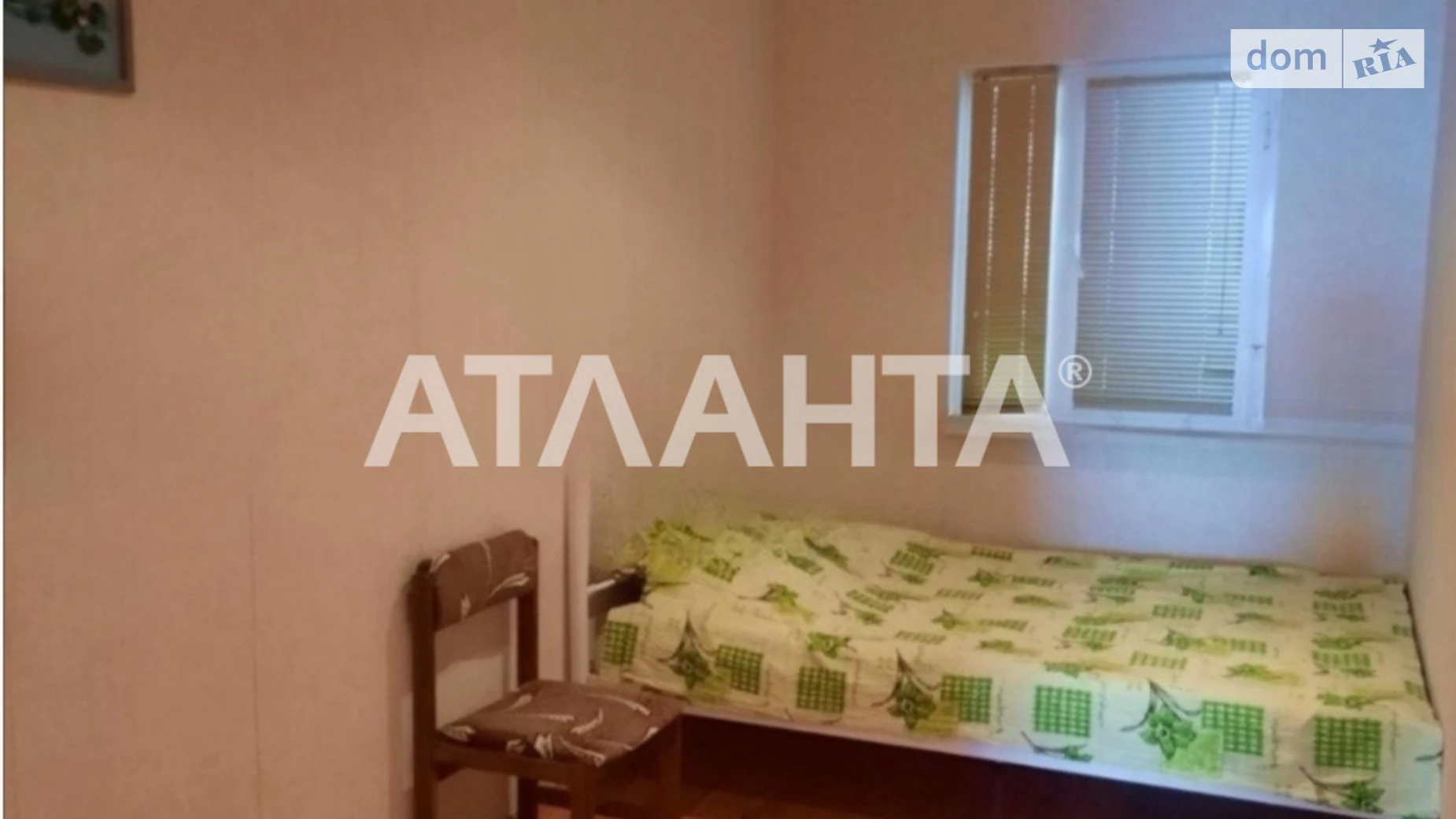 вул. 133 причал Київський Одеса, цена: 45000 $ - фото 5