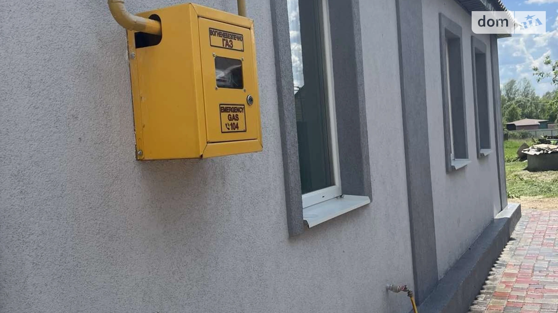 Продается одноэтажный дом 53 кв. м с садом, цена: 45000 $ - фото 3