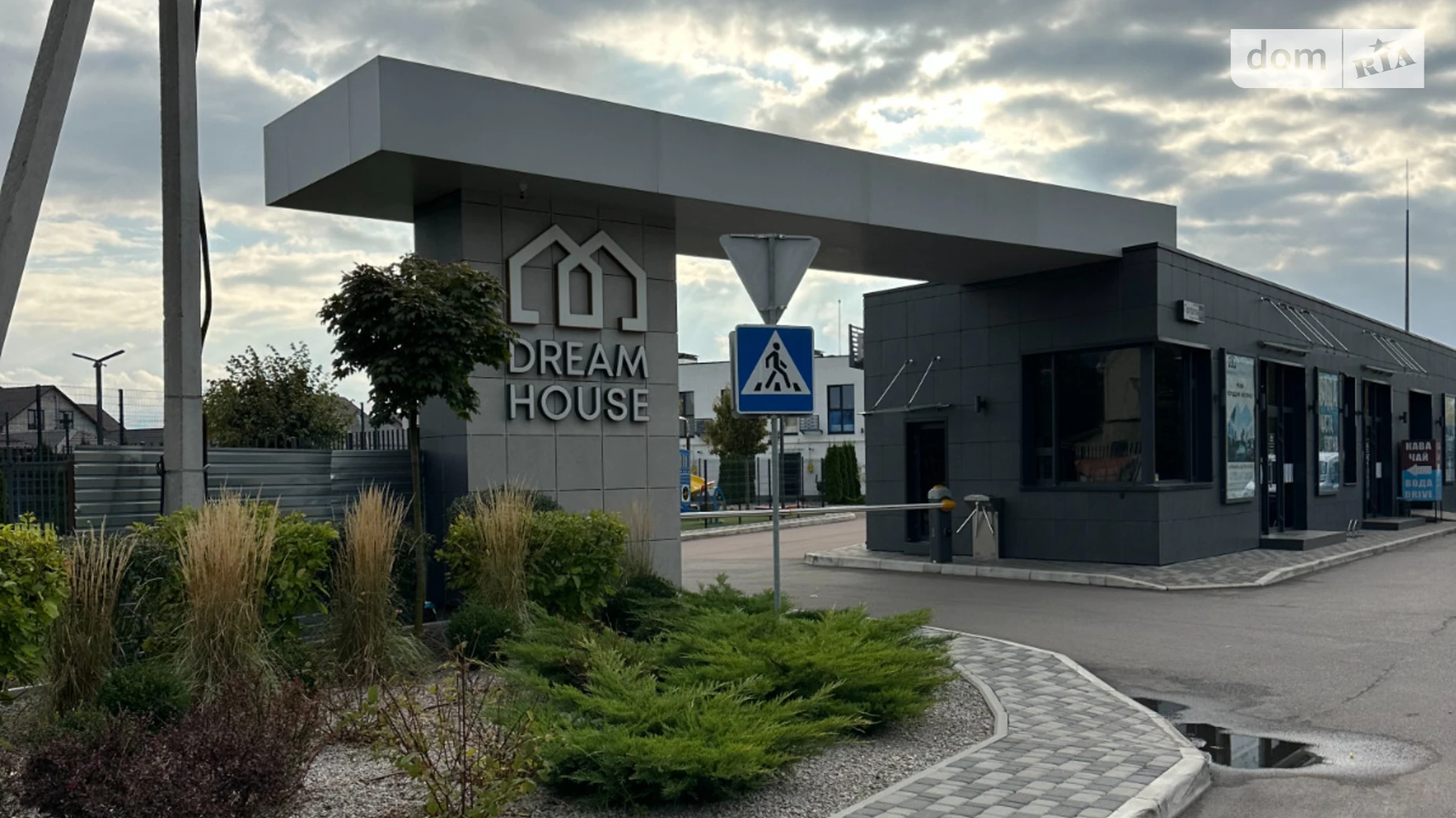 ул. Гоголя, 61 Борисполь ЖК Dream House, цена: 67000 $ - фото 2