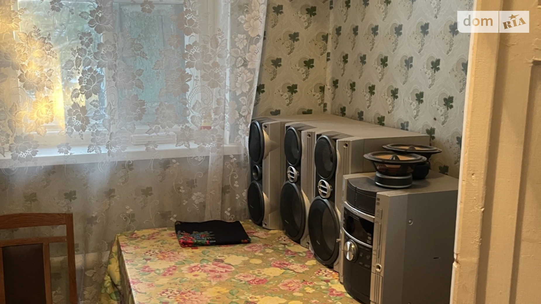 Продается одноэтажный дом 67 кв. м с бассейном, цена: 23000 $ - фото 2