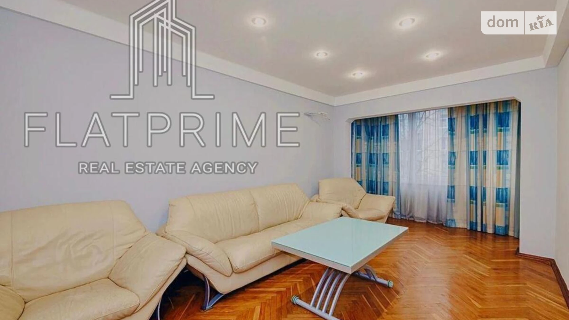 Продается 3-комнатная квартира 75 кв. м в Киеве, ул. Богдана Гаврилишина(Ванды Василевской), 6 - фото 2