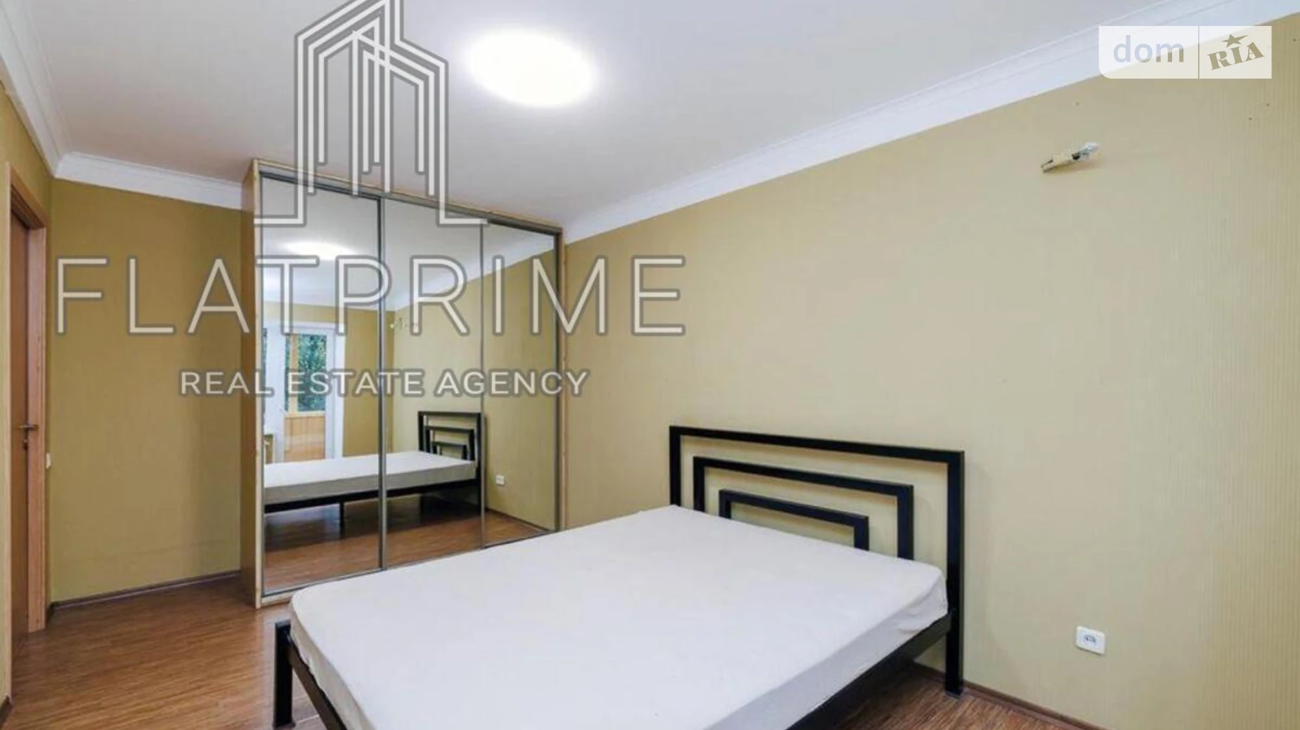 Продается 3-комнатная квартира 75 кв. м в Киеве, ул. Богдана Гаврилишина(Ванды Василевской), 6 - фото 3