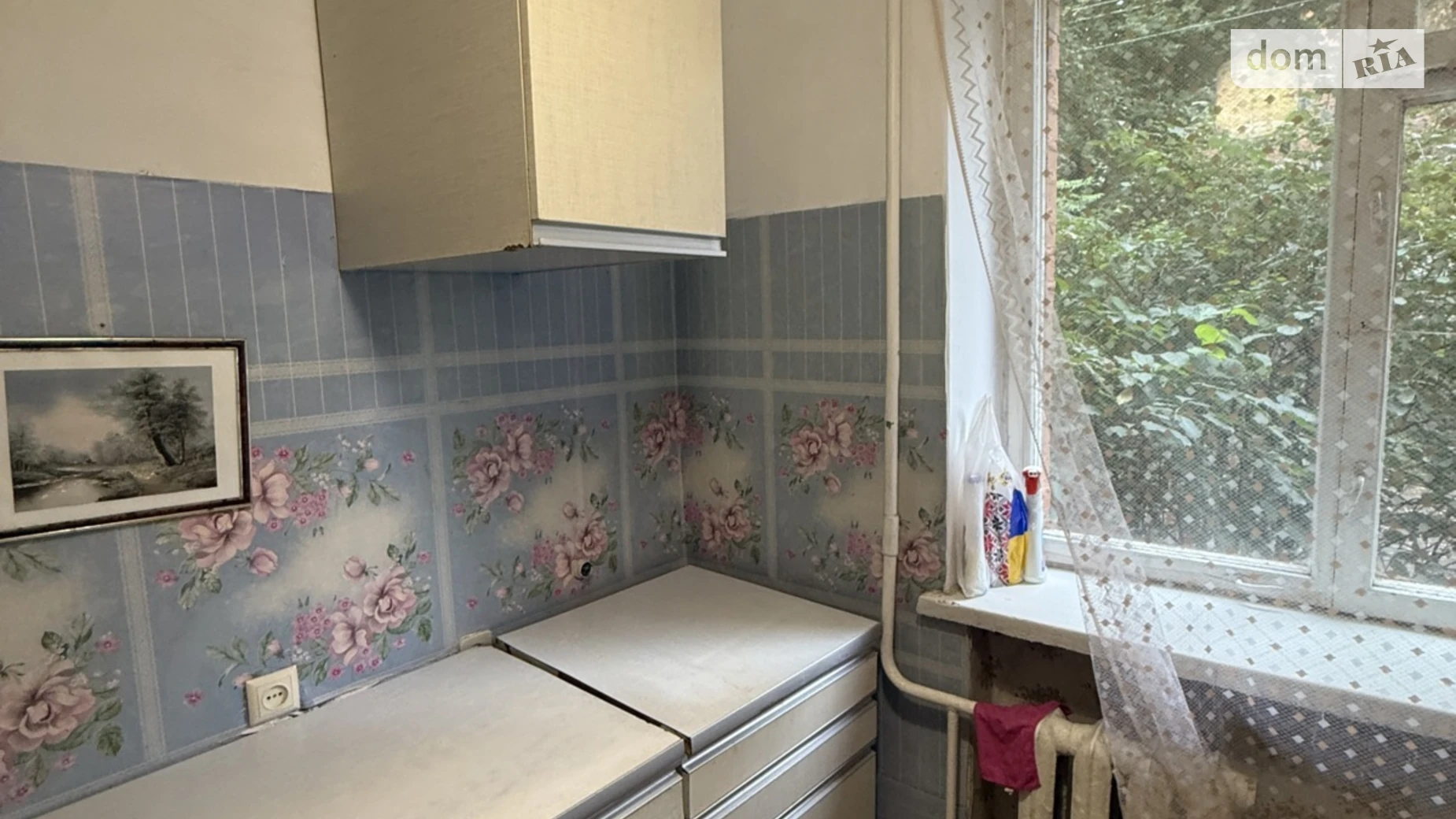 Продается 2-комнатная квартира 38.6 кв. м в Хмельницком, ул. Молодежная, 3/2 - фото 5