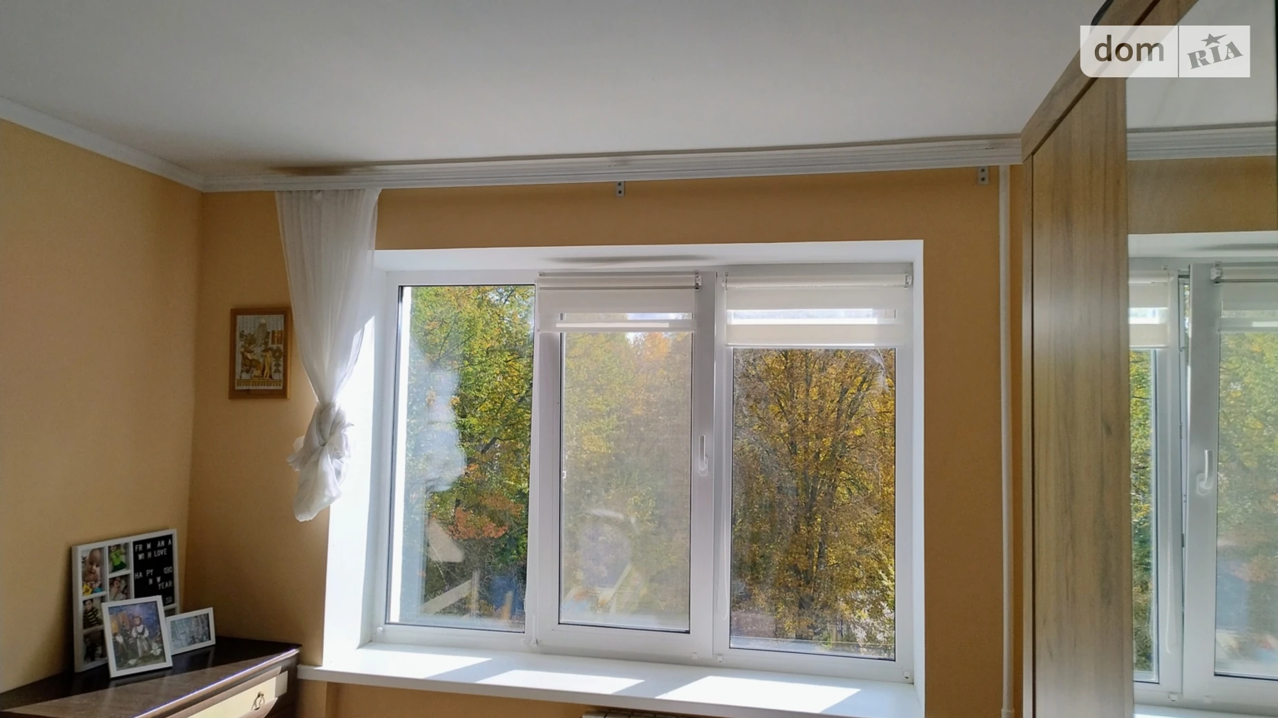Продается 1-комнатная квартира 29.2 кв. м в Виннице, просп. Юности - фото 2