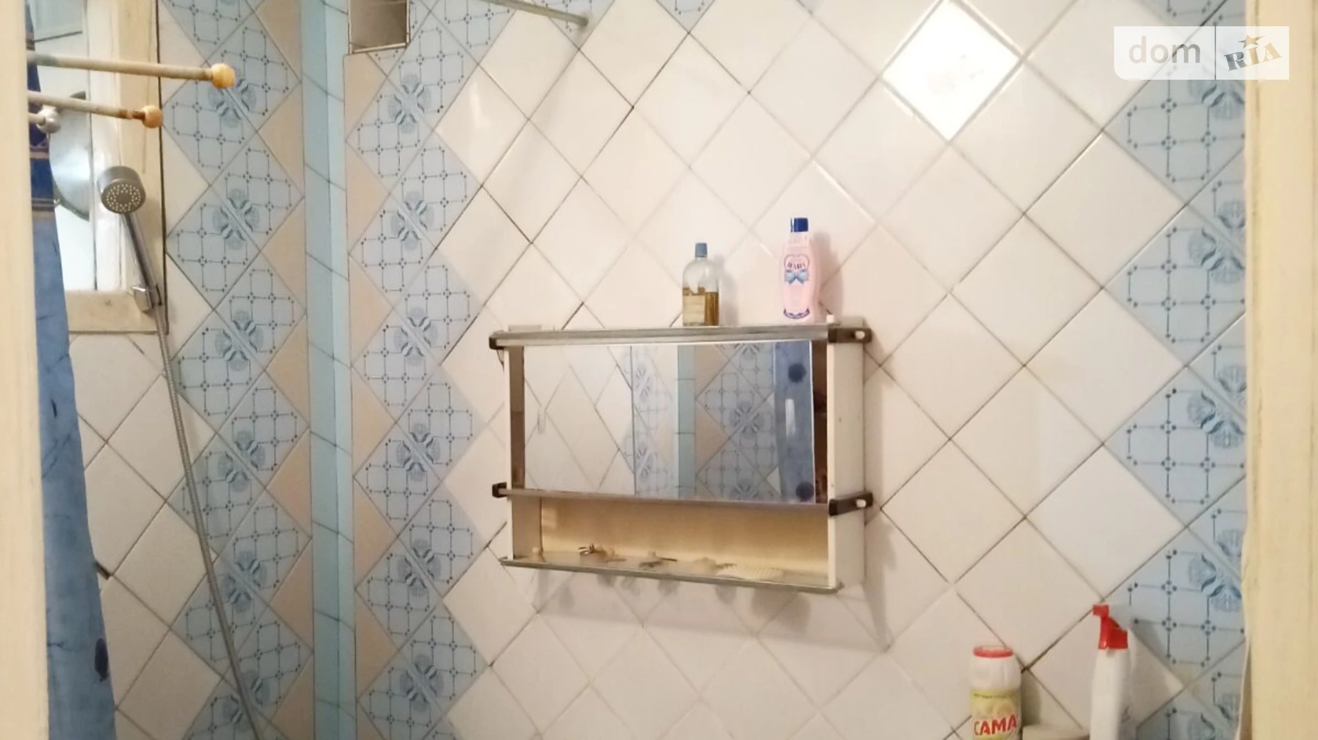 просп. Григоренко Петра, 21 Нові Дома (Слобідський) Харьков - фото 5