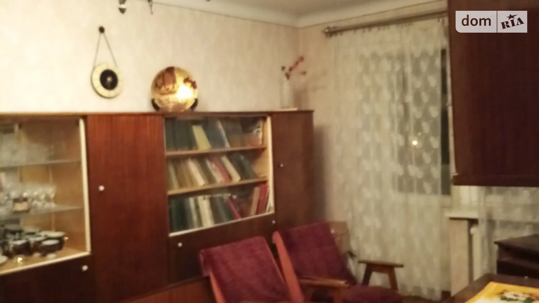 просп. Григоренко Петра, 21 Нові Дома (Слобідський) Харьков - фото 2