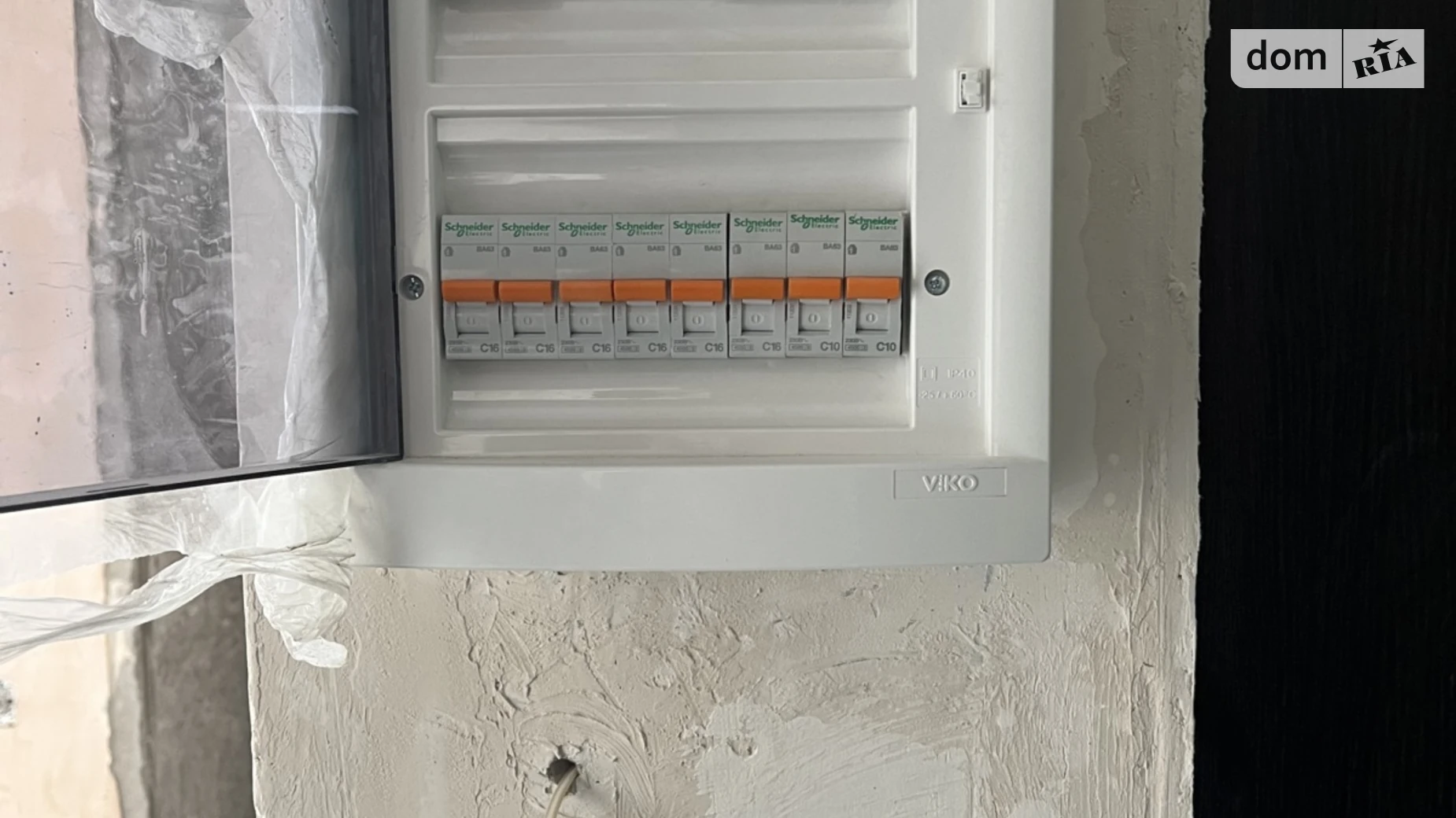 Продается 3-комнатная квартира 71.9 кв. м в Харькове, ул. Бригады Хартия(Маршала Рыбалко), 51 - фото 4