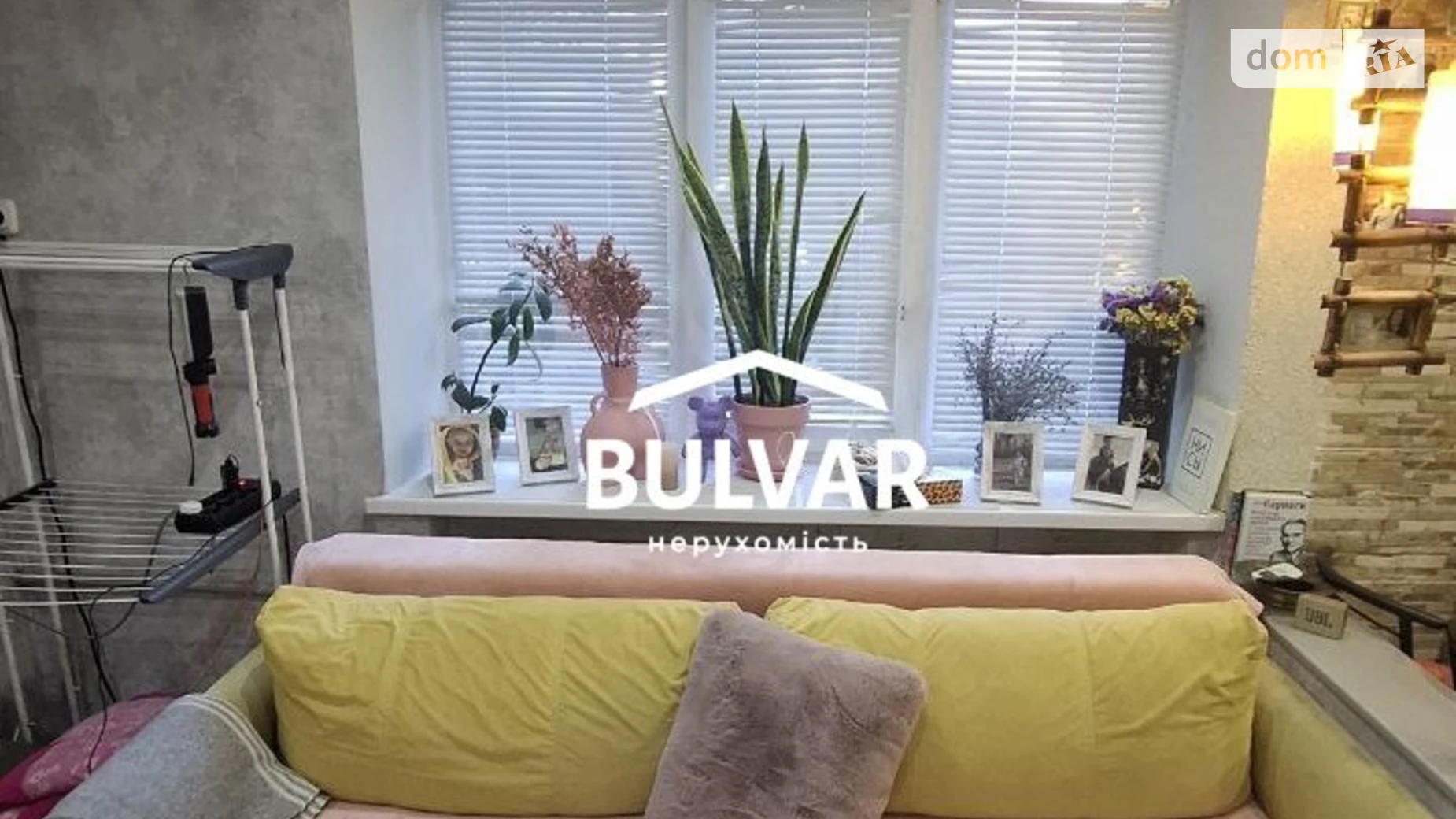 Продается 2-комнатная квартира 43.4 кв. м в Харькове, ул. Благовещенская, 13/15 - фото 4