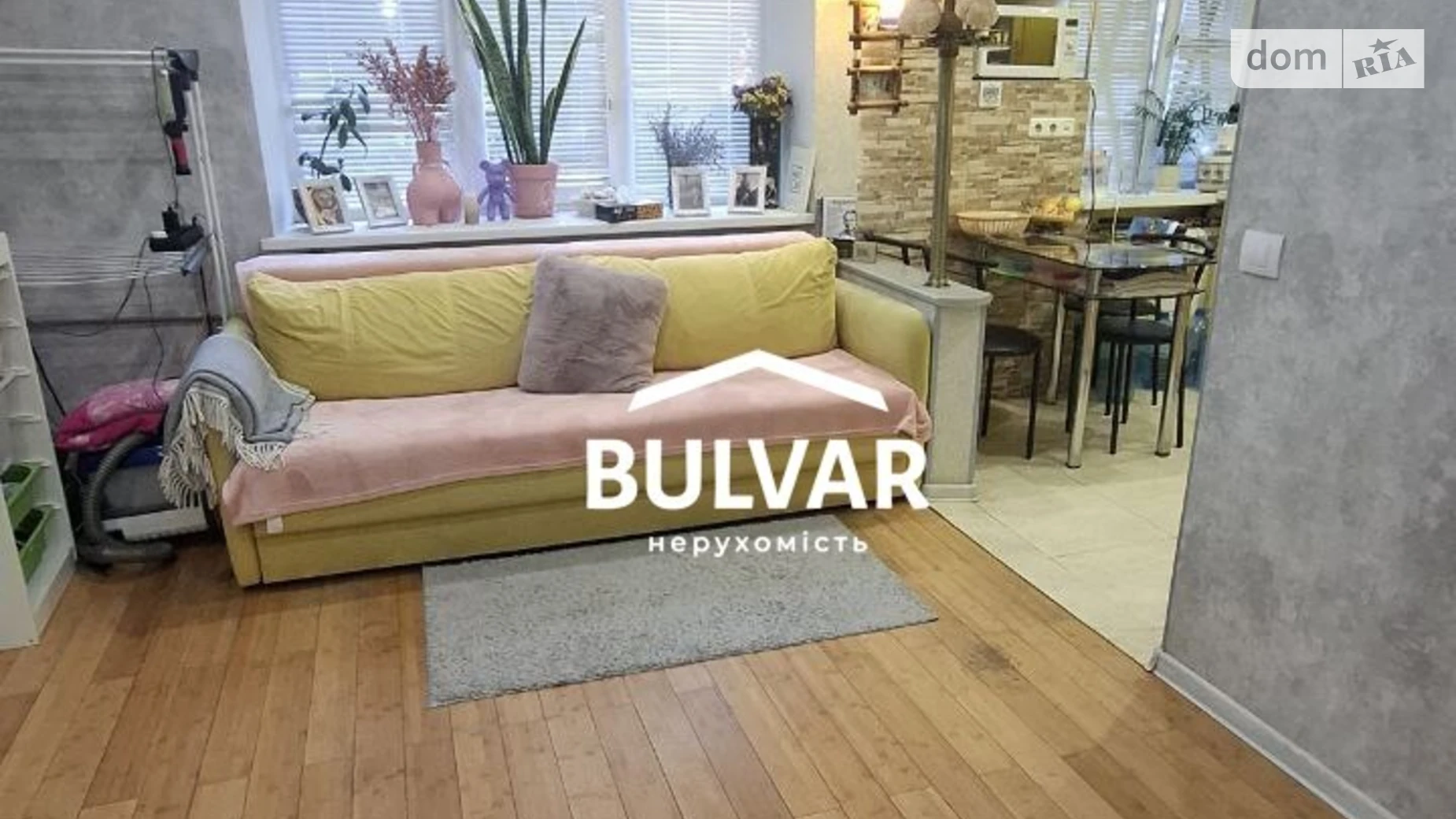 Продается 2-комнатная квартира 43.4 кв. м в Харькове, ул. Благовещенская, 13/15 - фото 5