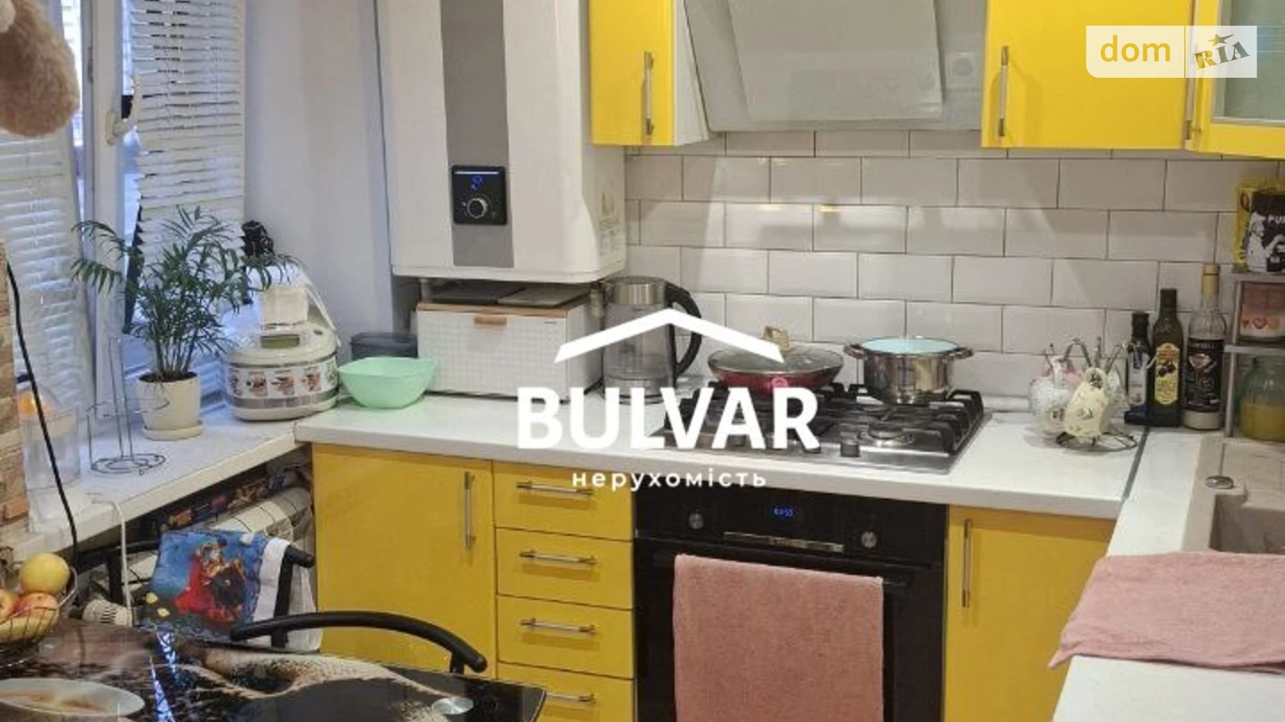 Продается 2-комнатная квартира 43.4 кв. м в Харькове, ул. Благовещенская, 13/15 - фото 2