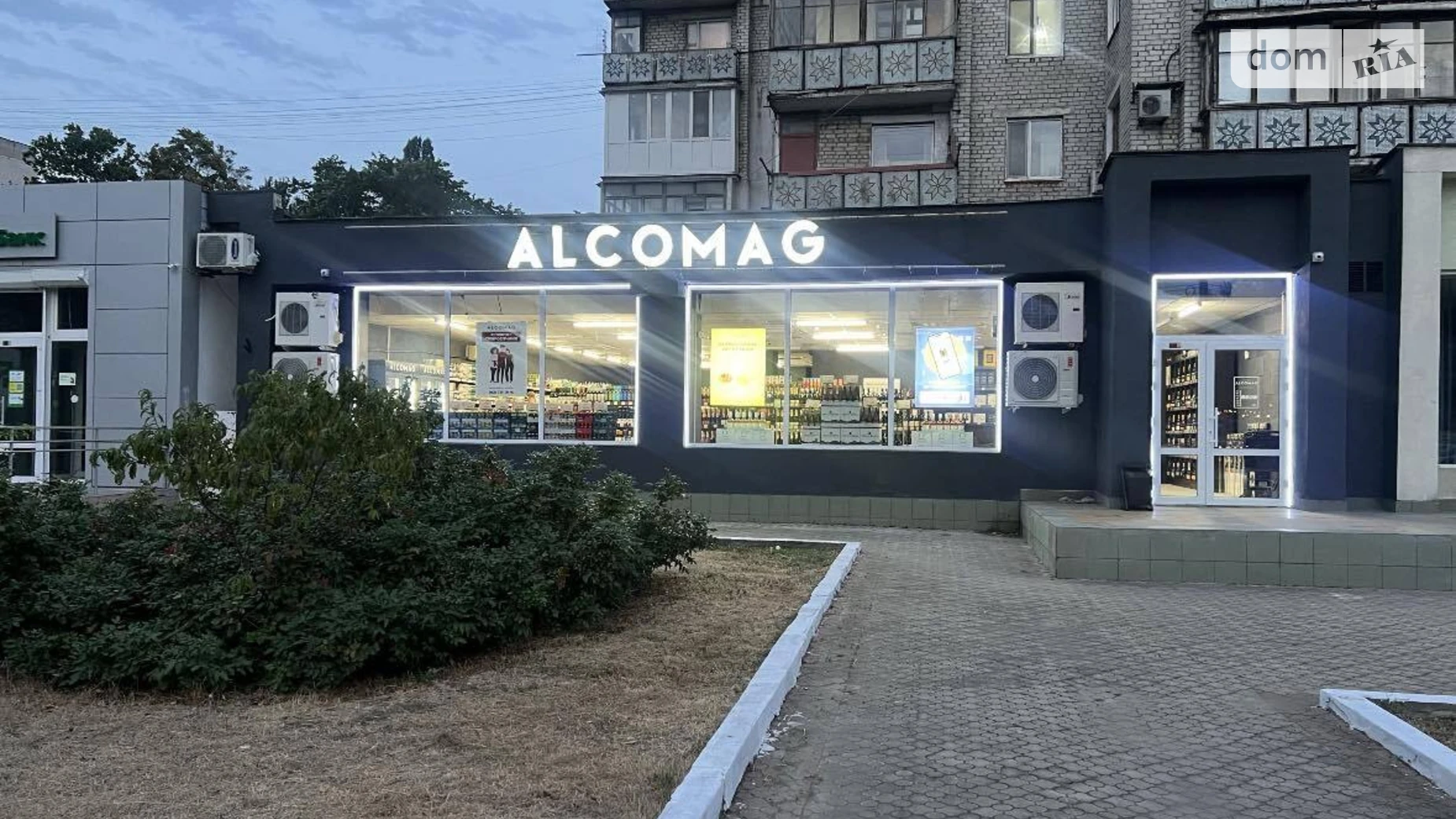 Продається приміщення вільного призначення 234.4 кв. м в 1-поверховій будівлі, цена: 353853 $ - фото 3