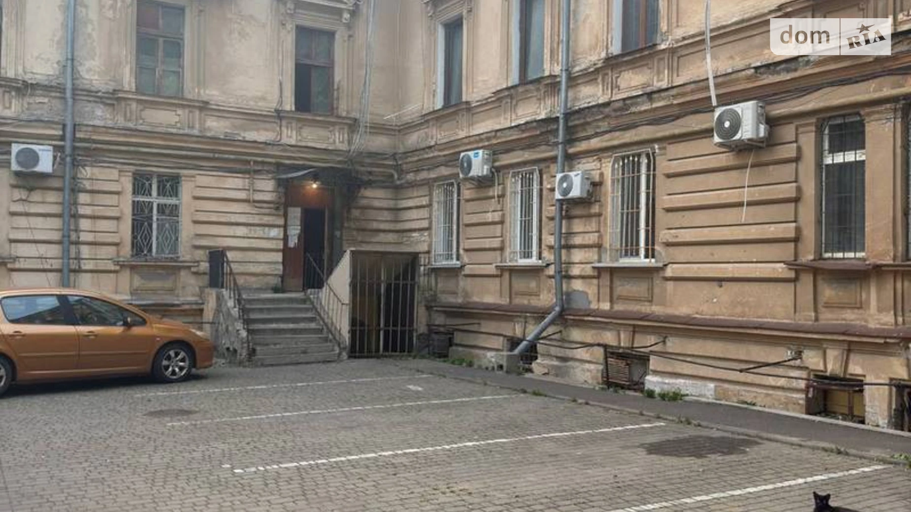 Продается офис 29.3 кв. м в бизнес-центре, цена: 16000 $ - фото 2