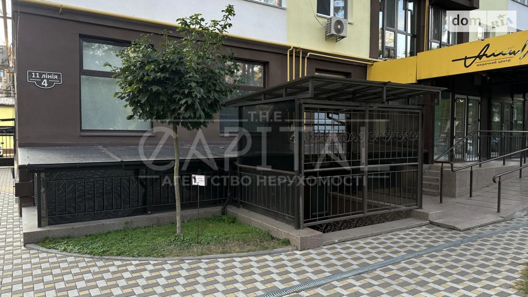 ул. 11-я линия, 4 Ирпень ЖК Ирпенские Липки, цена: 550000 $ - фото 2