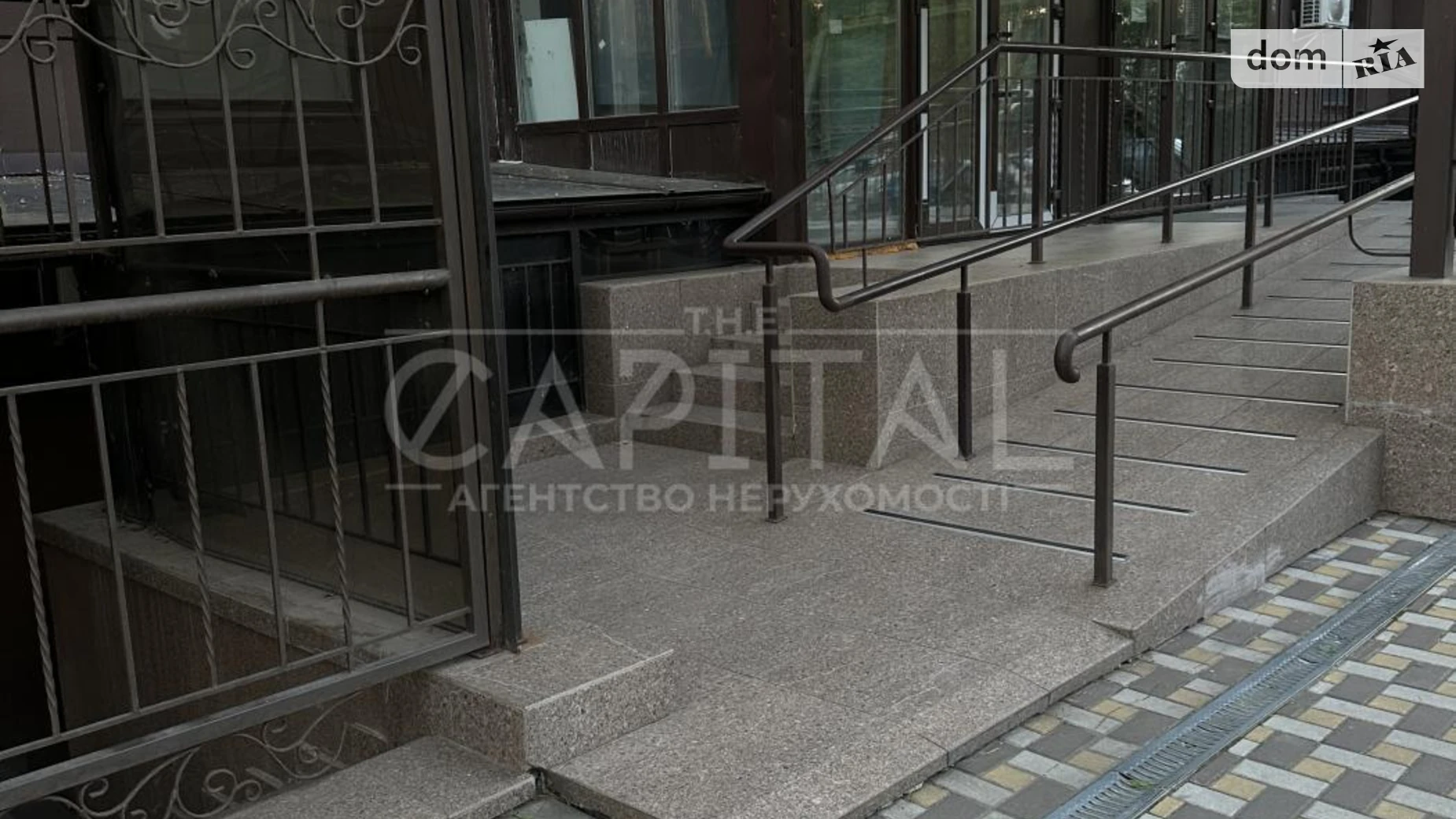 ул. 11-я линия, 4 Ирпень ЖК Ирпенские Липки, цена: 550000 $ - фото 5