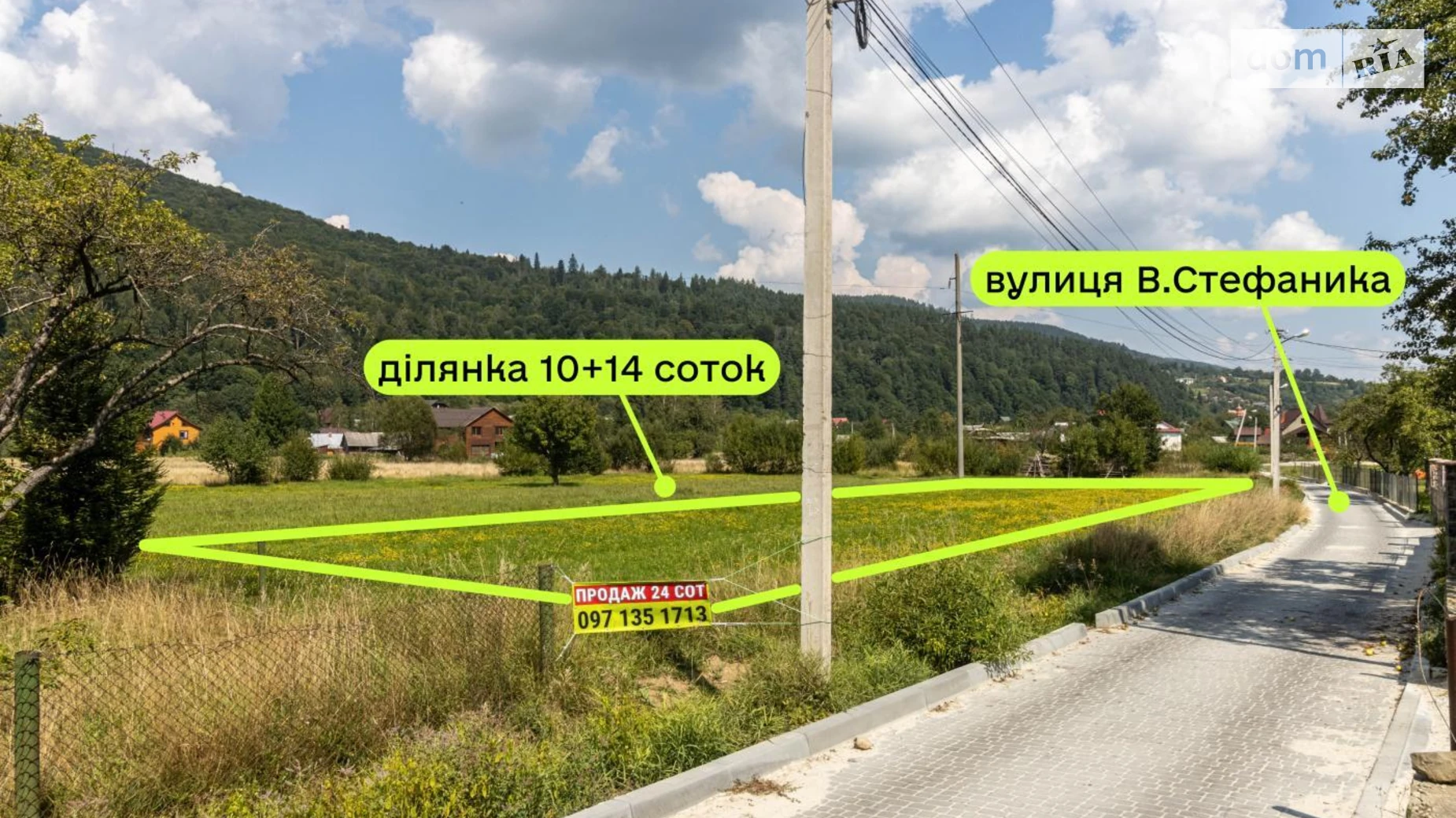 Продается земельный участок 14 соток в Ивано-Франковской области, цена: 35000 $ - фото 5