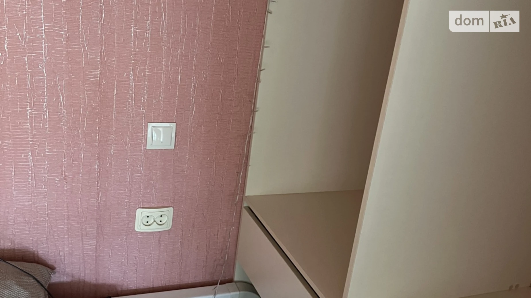 Здається в оренду 1-кімнатна квартира 25 кв. м у Харкові, вул. Ковалівська(Бестужева), 11Б - фото 5