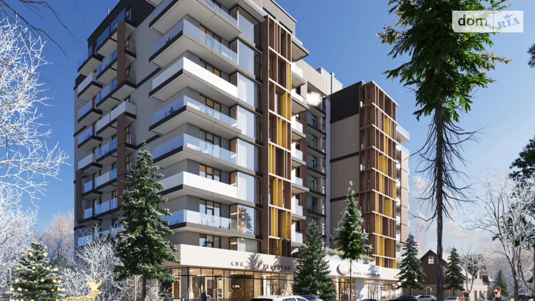 Продается 2-комнатная квартира 57.77 кв. м в Яремче, ул. Свободы, 251 - фото 4