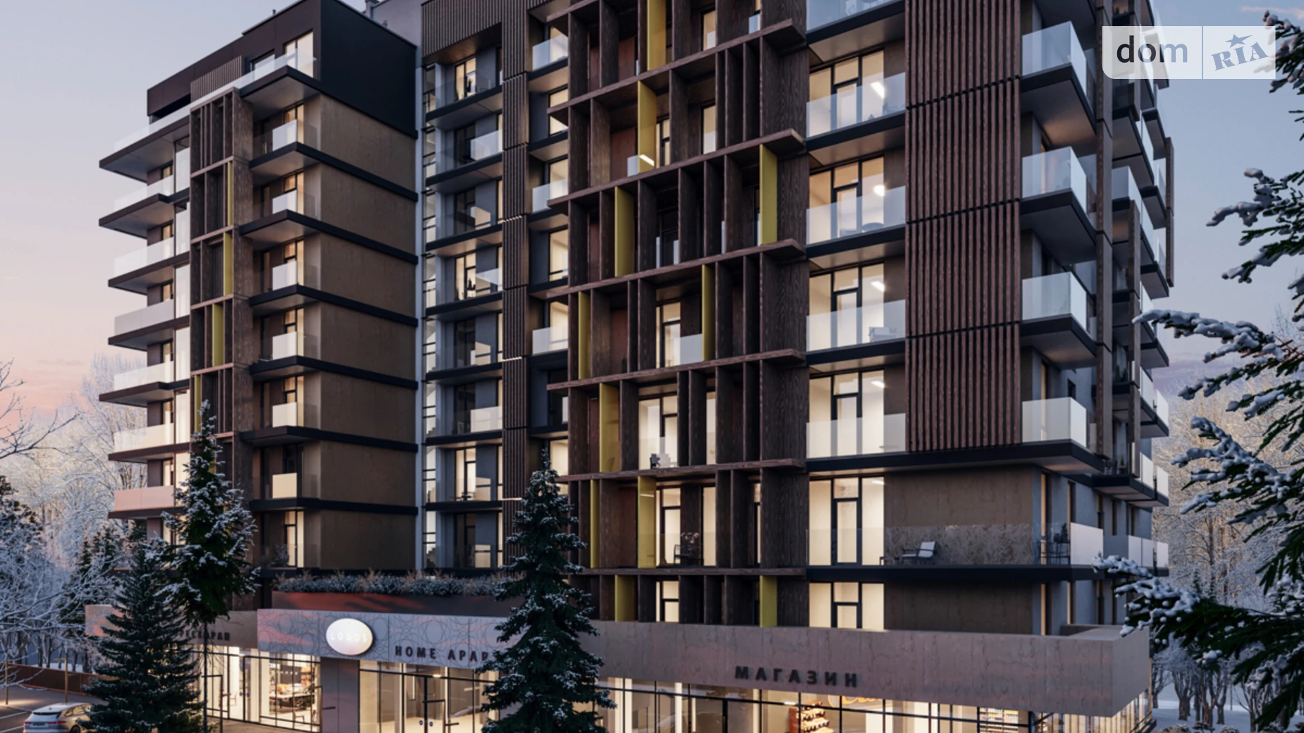 Продается 2-комнатная квартира 57.77 кв. м в Яремче, ул. Свободы, 251 - фото 5