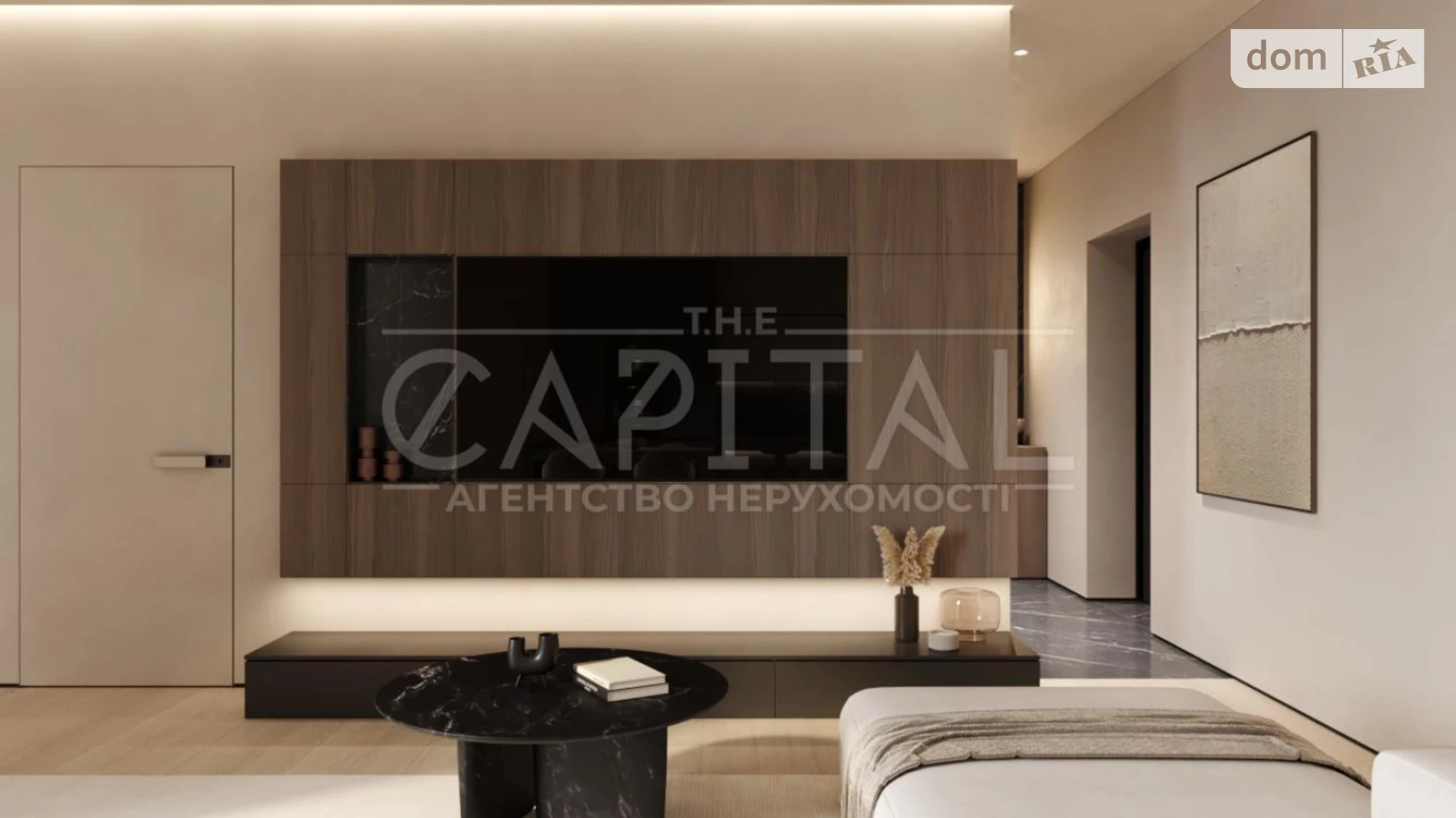 Продается одноэтажный дом 141 кв. м с верандой, цена: 234600 $ - фото 2