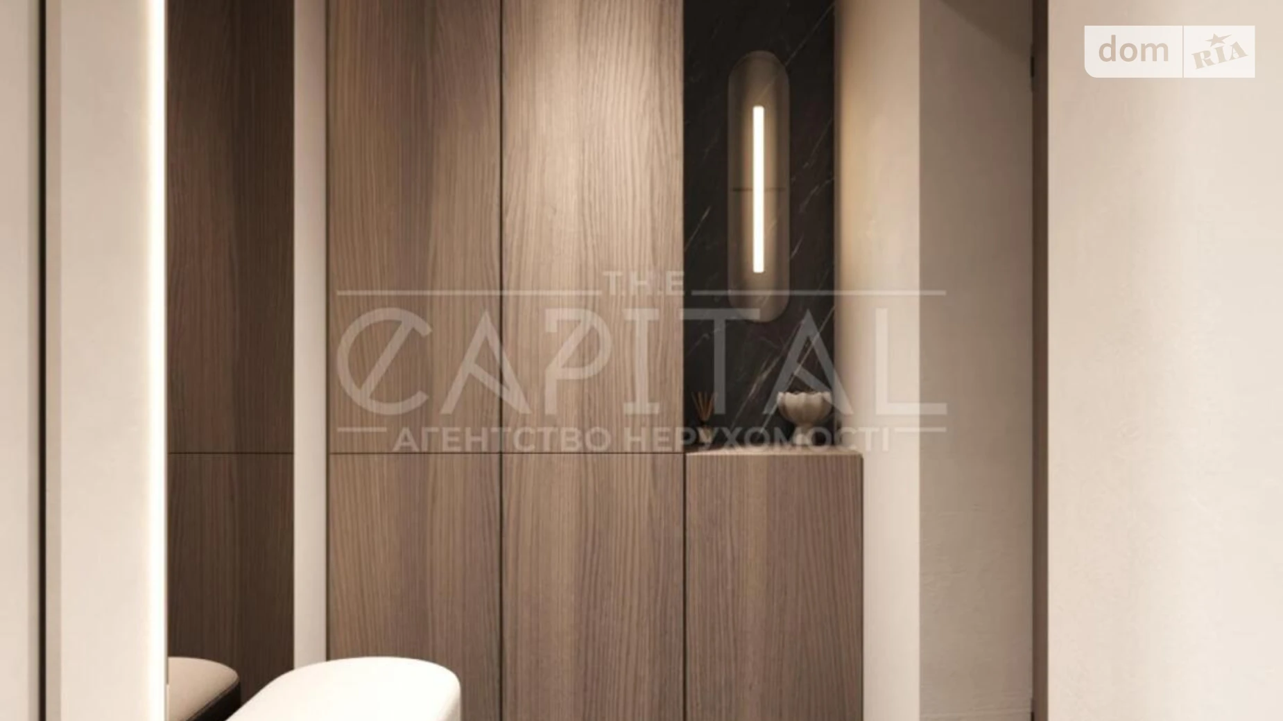 Продается одноэтажный дом 141 кв. м с верандой, цена: 234600 $ - фото 5