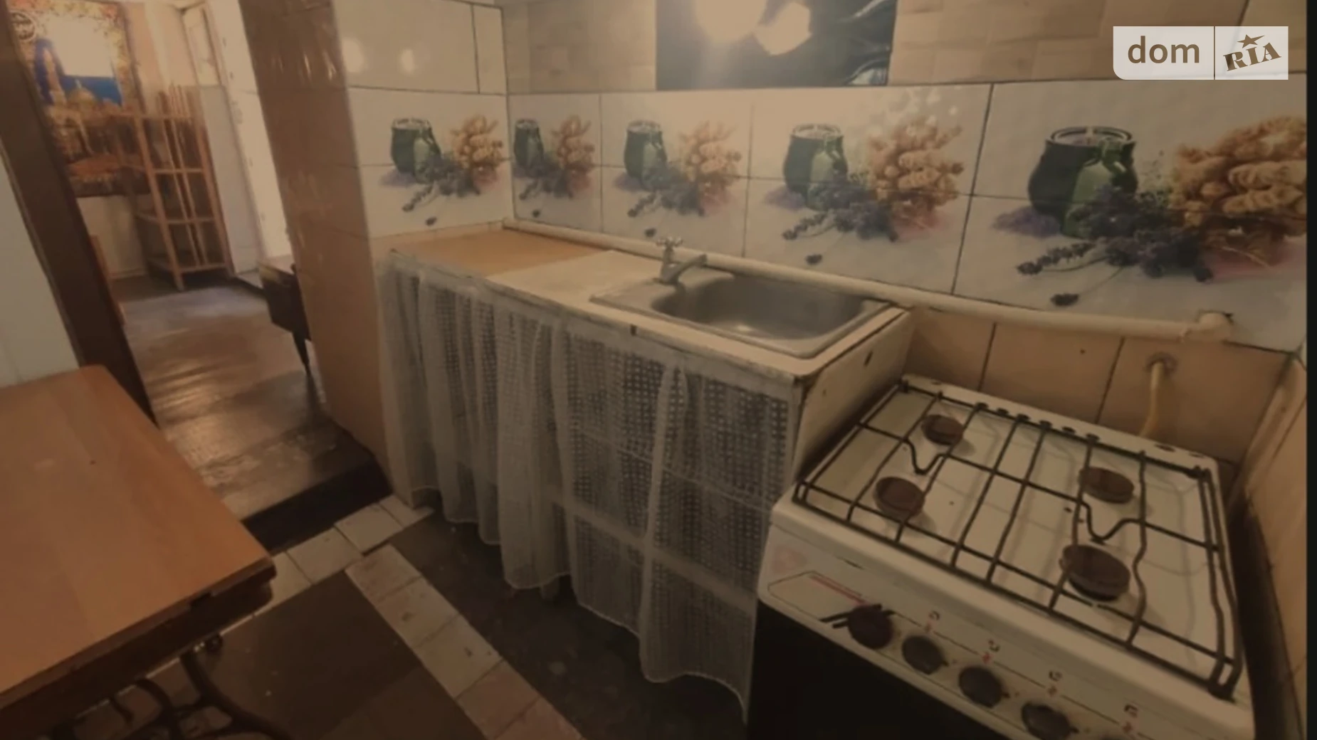 1-комнатная квартира 20 кв. м в Тернополе, ул. Гуцульская - фото 3