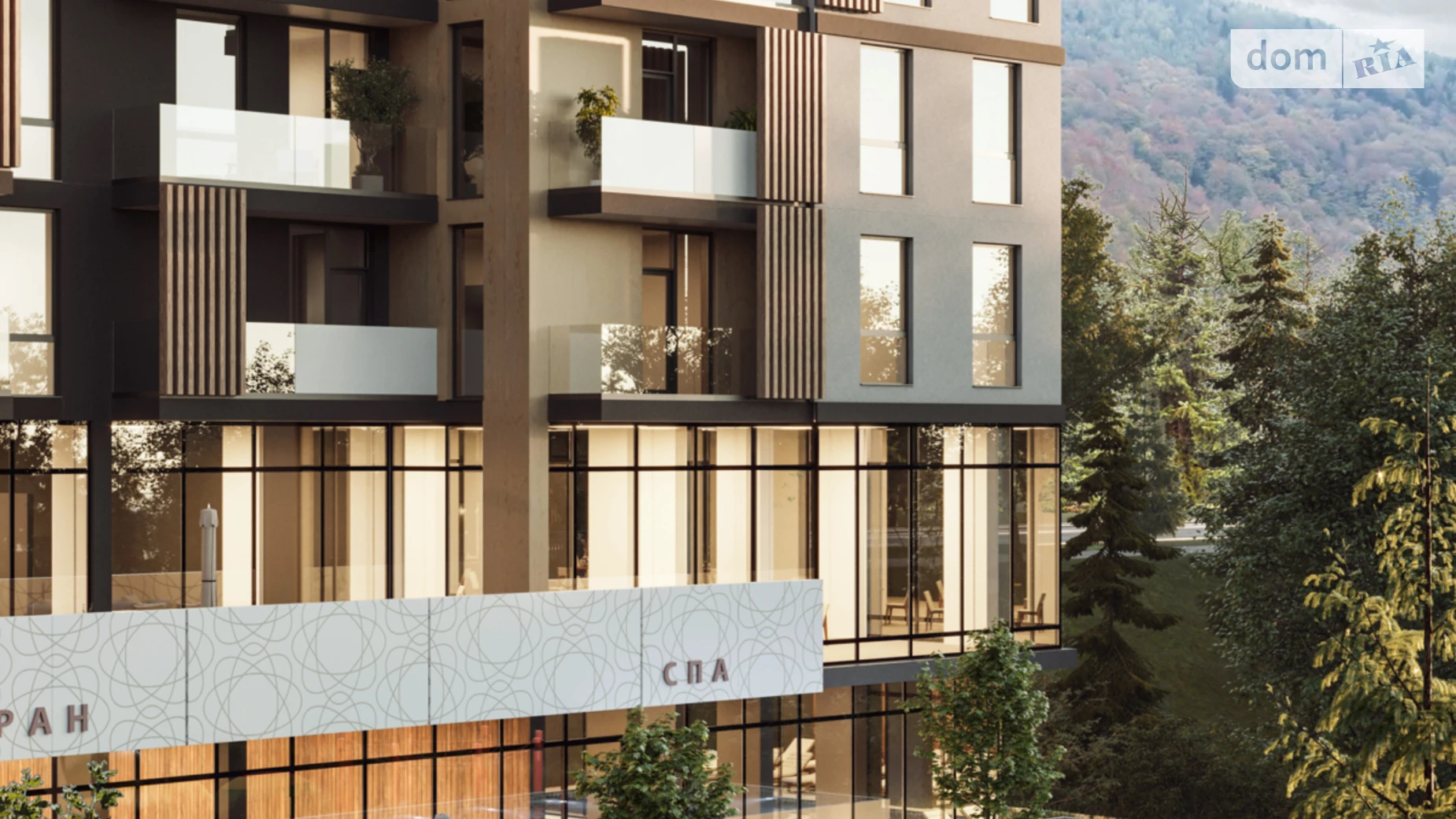 Продается 1-комнатная квартира 44.89 кв. м в Яремче, ул. Свободы, 251 - фото 3