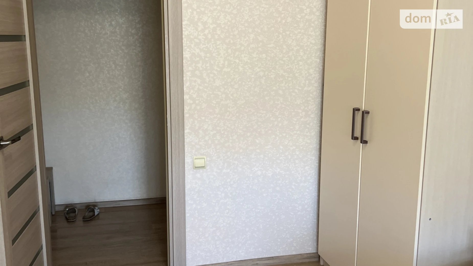 Сдается в аренду комната 45 кв. м в Днепре, цена: 5000 грн - фото 2