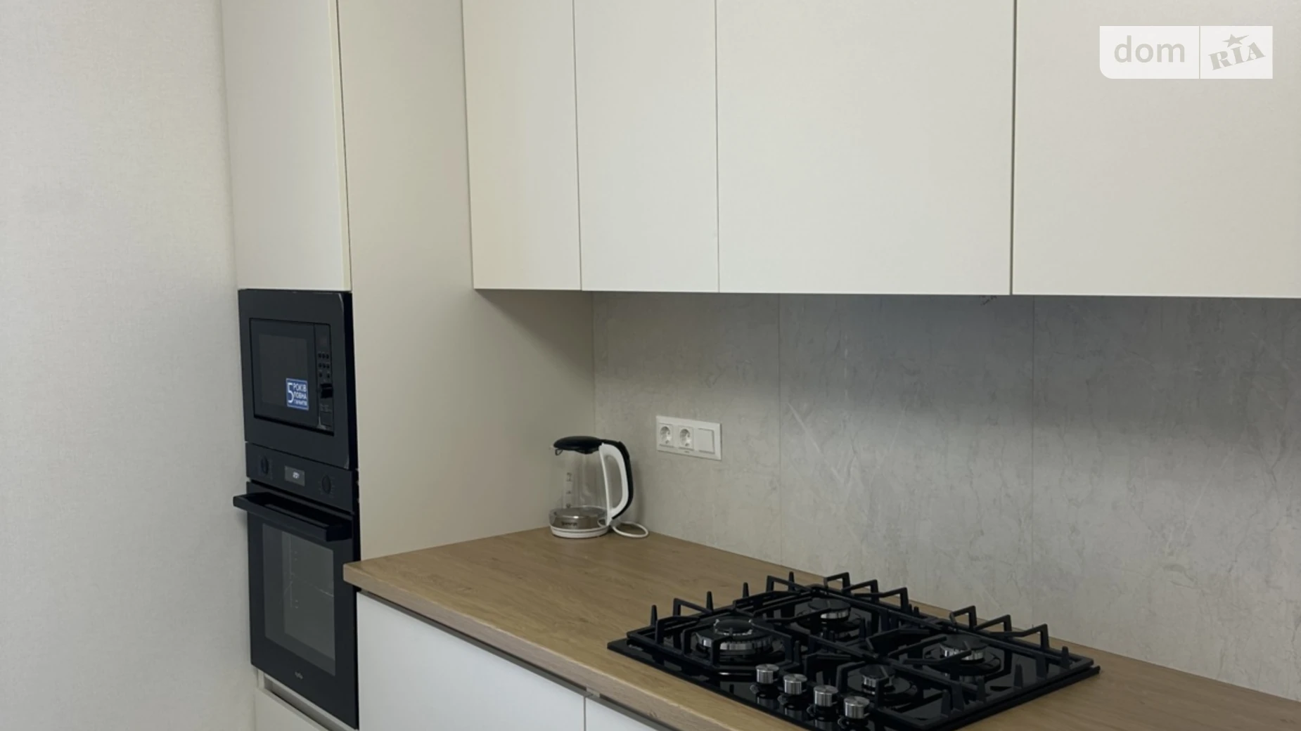 Сдается в аренду 1-комнатная квартира 43 кв. м в, цена: 17000 грн - фото 5