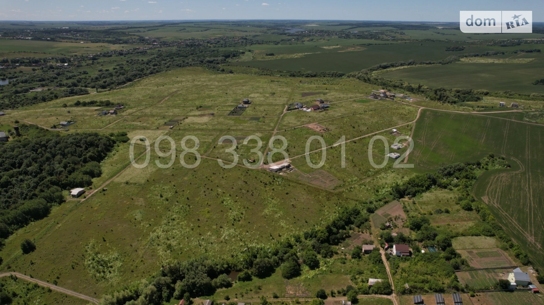 Продается земельный участок 12 соток в Хмельницкой области, цена: 4200 $ - фото 2