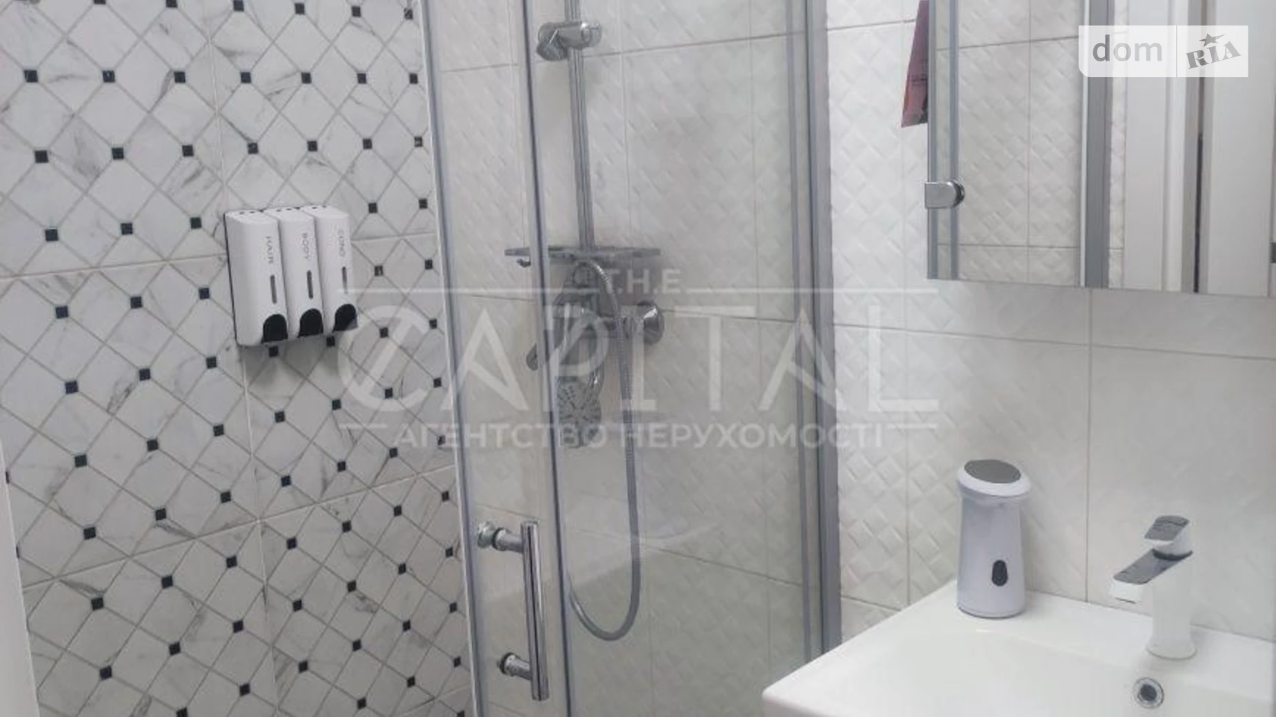 Бучанський район Святопетровское, цена: 140000 $ - фото 4