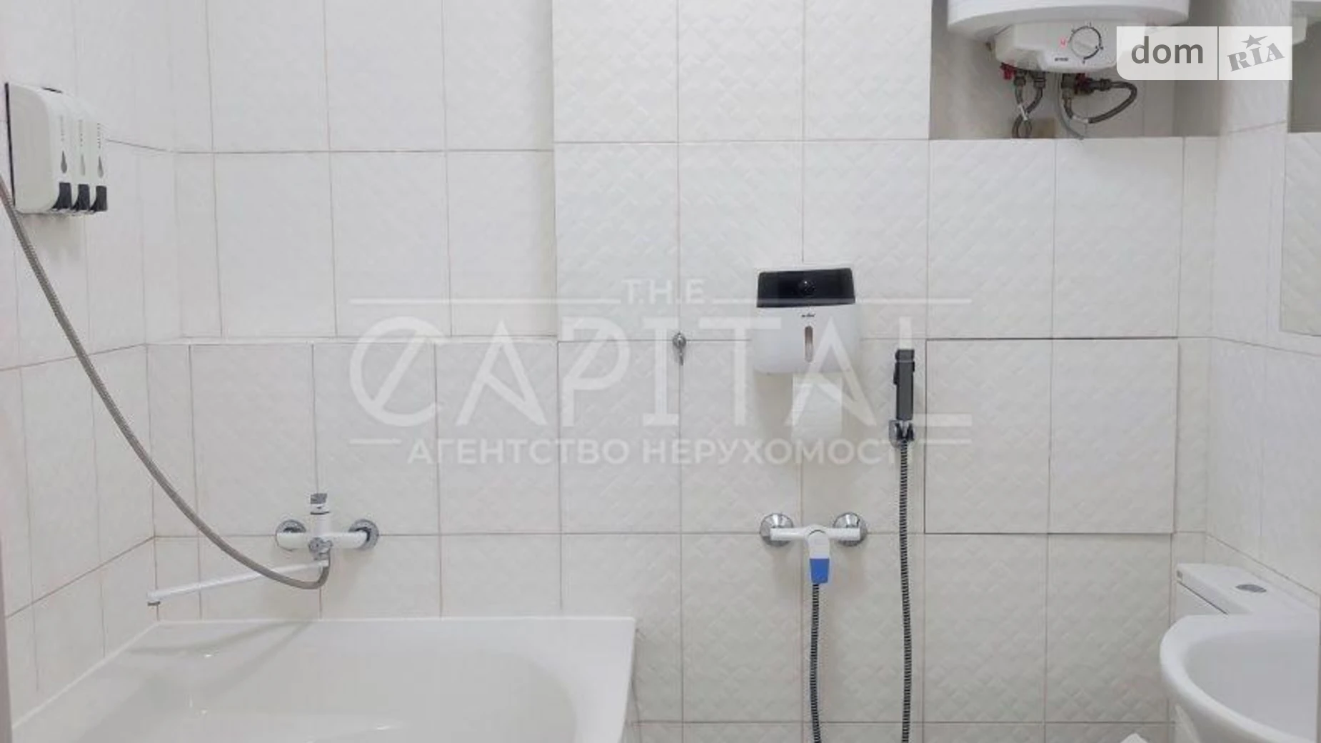 Бучанський район Святопетровское, цена: 140000 $ - фото 5