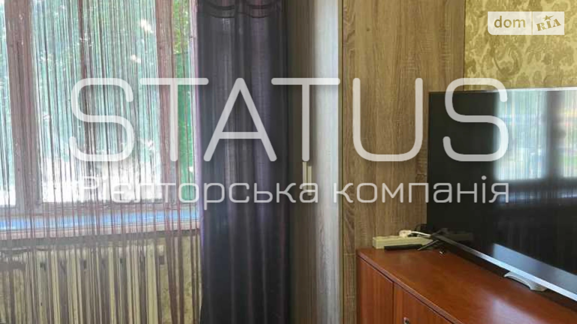 Продается 1-комнатная квартира 32 кв. м в Полтаве, цена: 24500 $ - фото 4