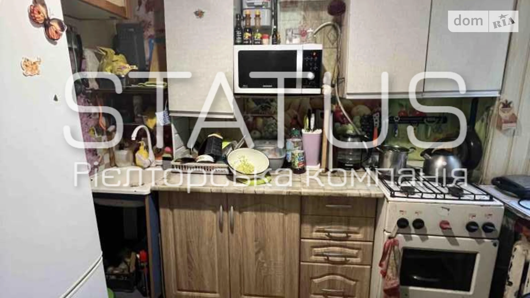 Продается 1-комнатная квартира 32 кв. м в Полтаве, цена: 24500 $ - фото 2