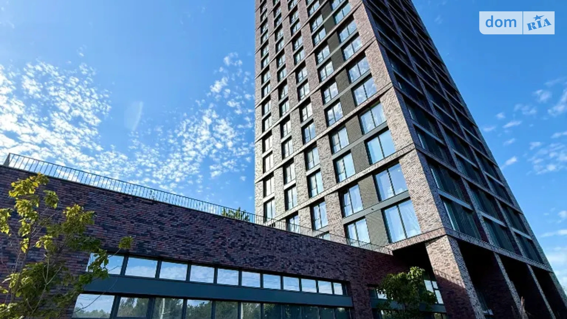 Продается 1-комнатная квартира 39.9 кв. м в Днепре, ул. Набережная Победы, 128 - фото 2