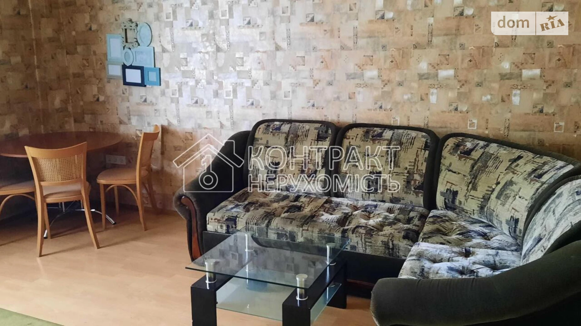 Здається в оренду 2-кімнатна квартира 70 кв. м у Харкові, вул. Миколи Хвильового(Маяковського), 15 - фото 4