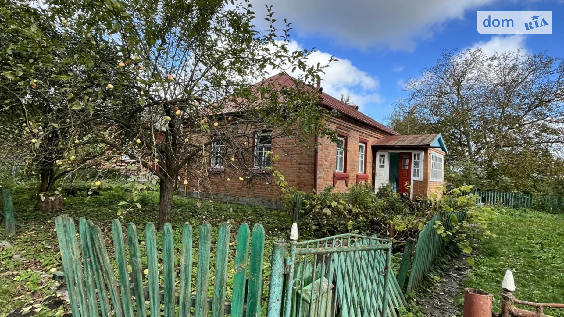 Продается одноэтажный дом 60.5 кв. м с садом, цена: 17500 $ - фото 2
