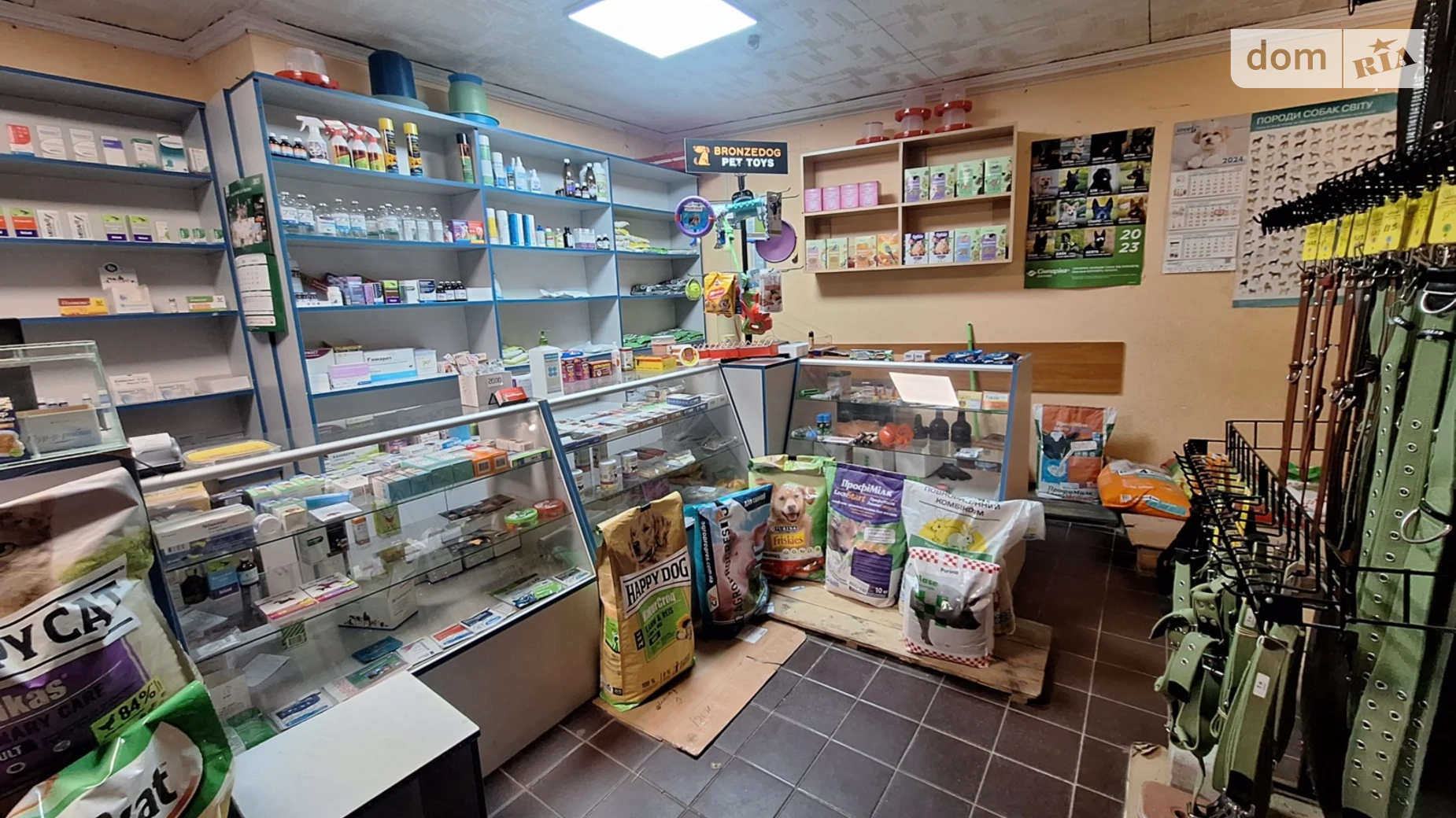 ул. Привокзальная Замостянский Винница, цена: 16500 $ - фото 4