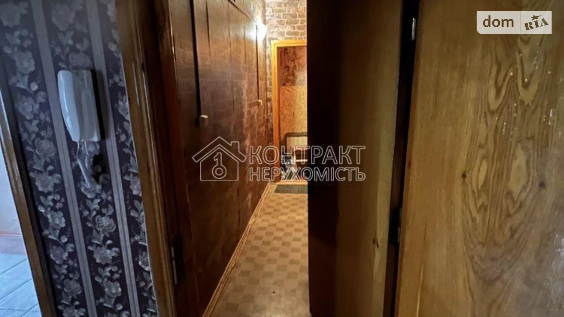 Продается 4-комнатная квартира 86 кв. м в Харькове, ул. Всеволода Татькова(Сергея Борзенко), 13/1 - фото 3