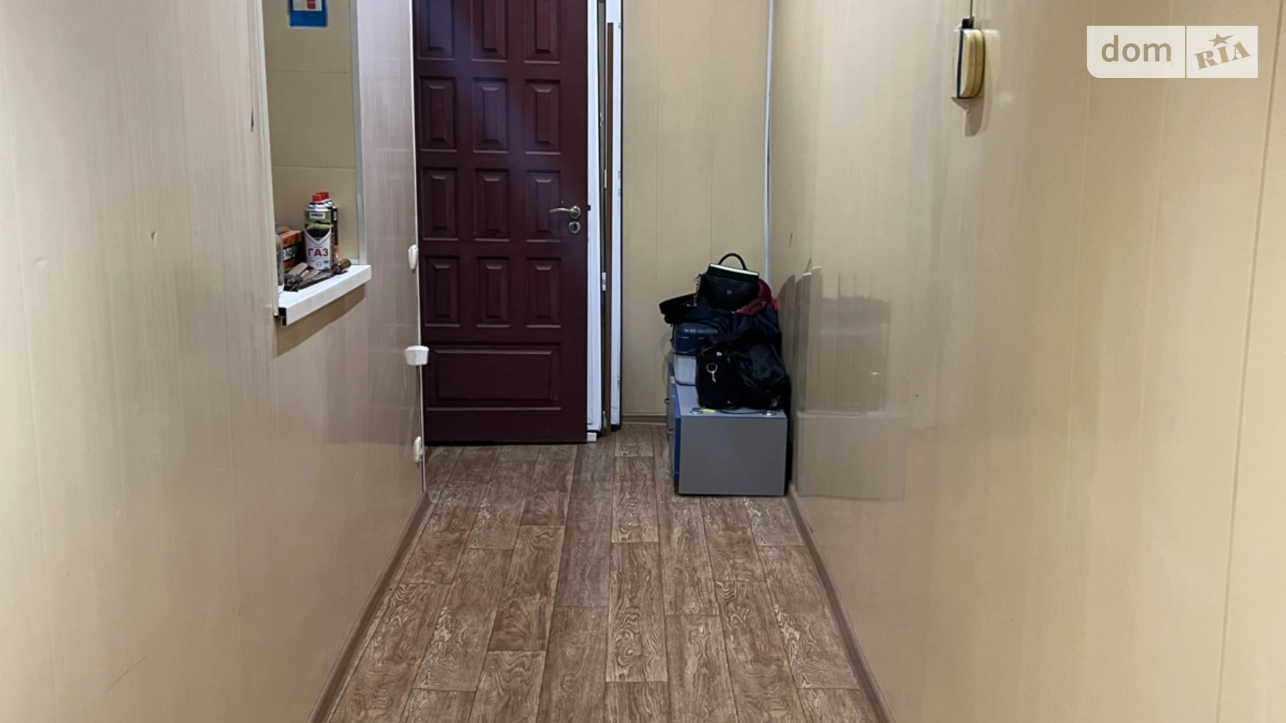 вул. Брацлавська, 29 Замостя Вінниця, цена: 62000 $ - фото 4