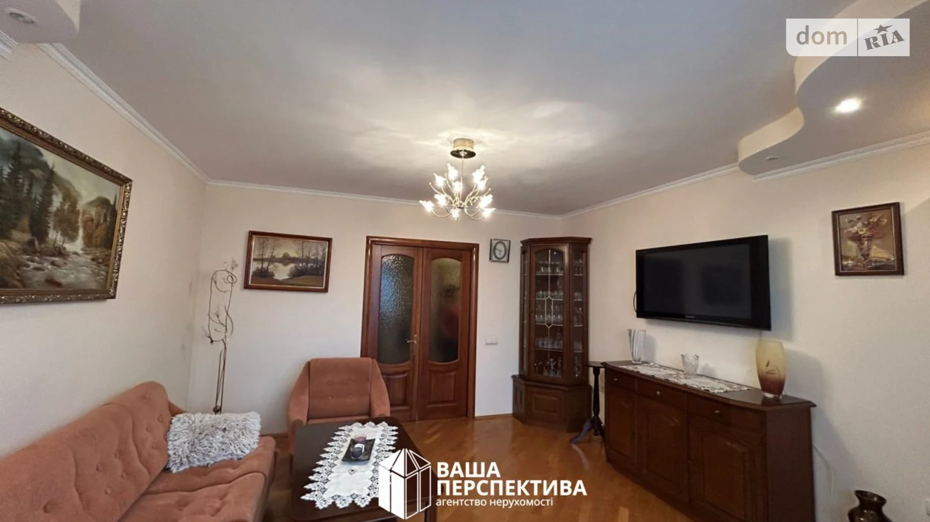 Продається 4-кімнатна квартира 76.4 кв. м у Трускавці, вул. Стебницька - фото 2