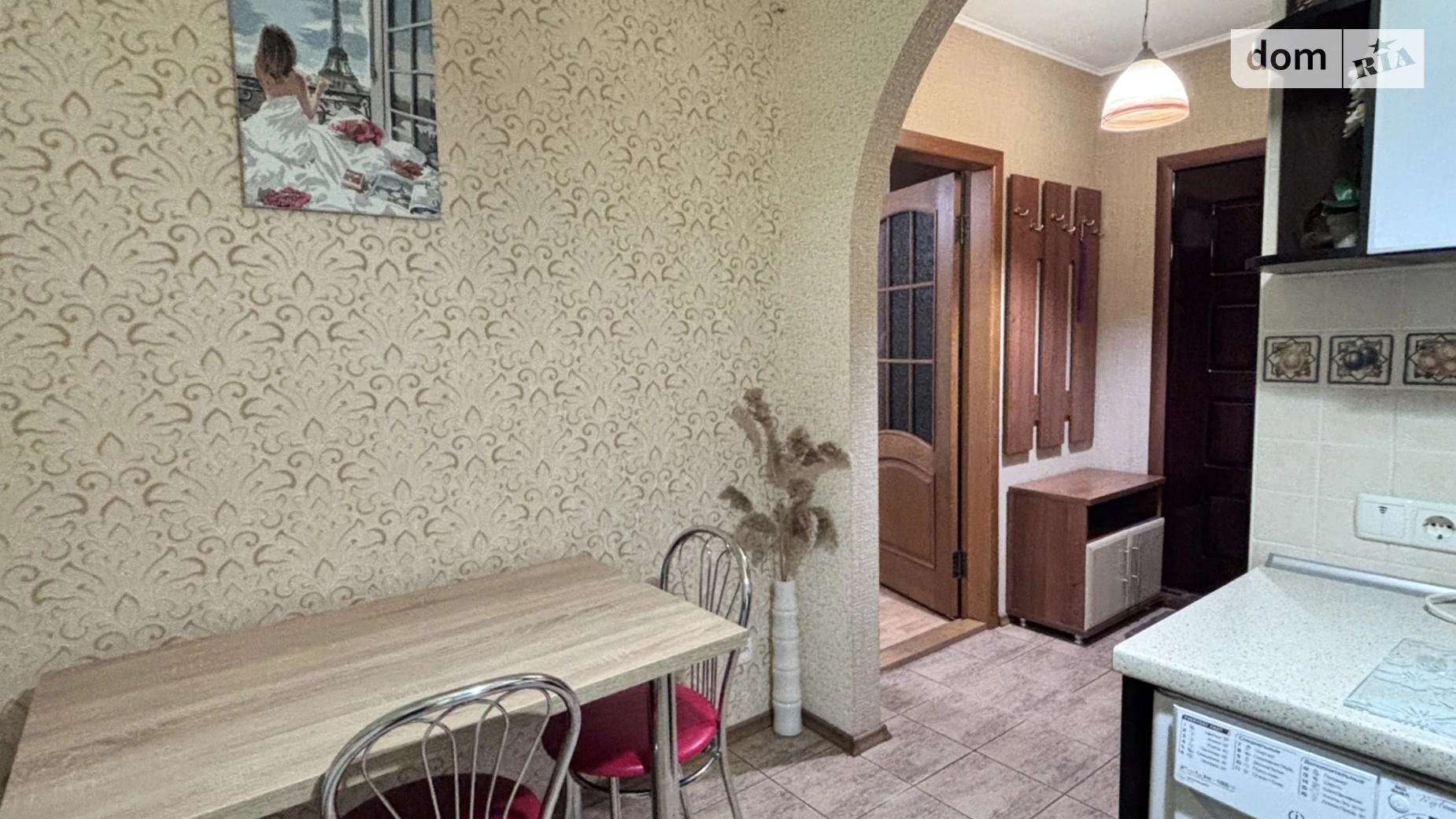 Здається в оренду 1-кімнатна квартира 28 кв. м у Харкові, вул. Гвардійців-Широнінців, 61А - фото 2