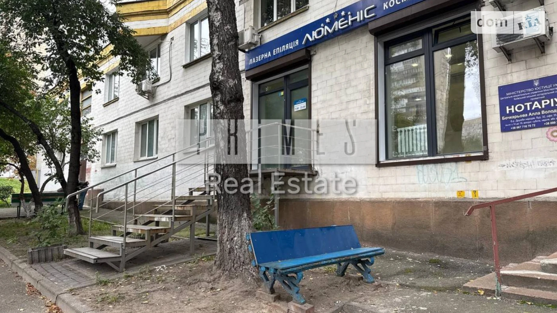 Сдается в аренду объект сферы услуг 50.1 кв. м в 5-этажном здании, цена: 1700 $ - фото 2