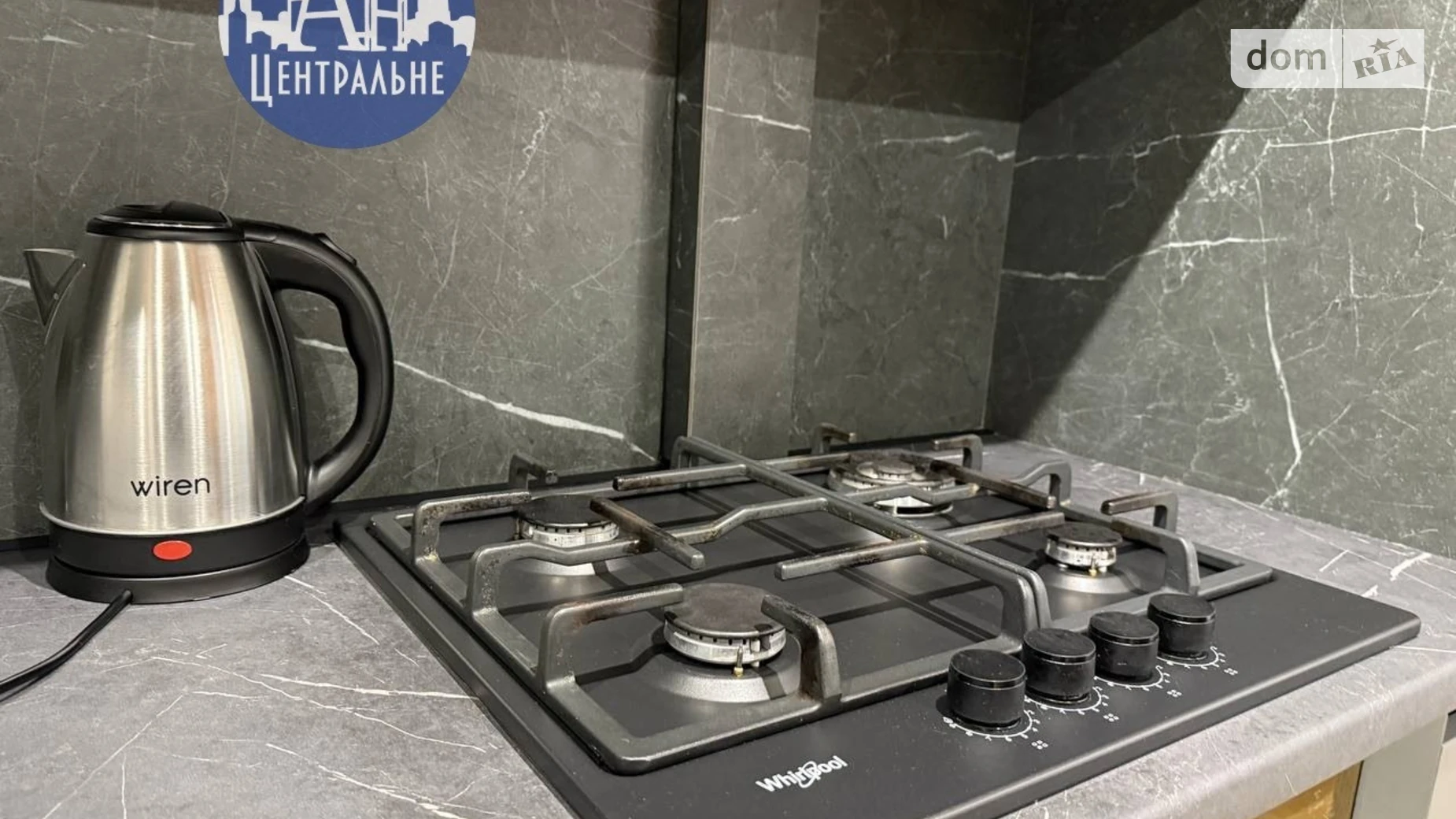 Сдается в аренду 1-комнатная квартира 45 кв. м в Черновцах, ул. Сергея Скальда(Комарова Владимира) - фото 5